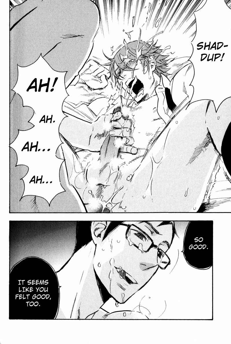 Page 17 Chapter 4 Retsujou