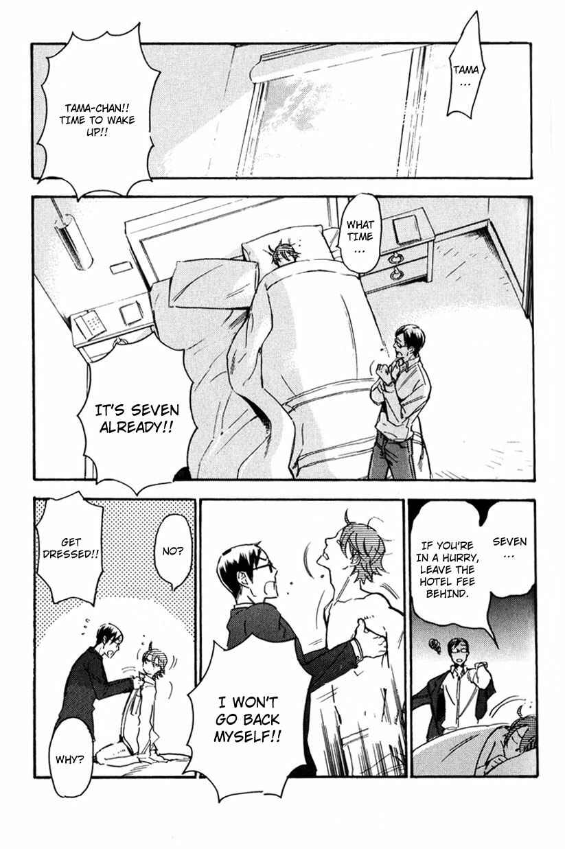 Page 18 Chapter 4 Retsujou