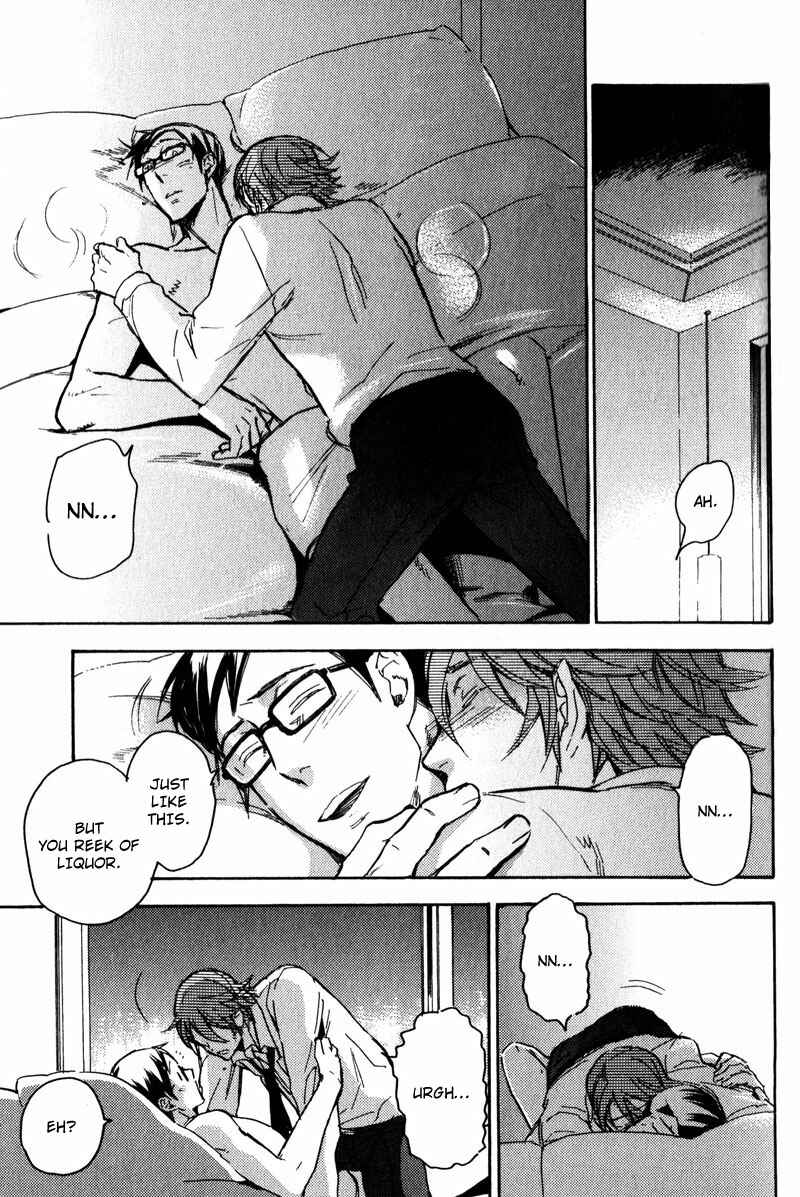 Page 8 Chapter 4 Retsujou