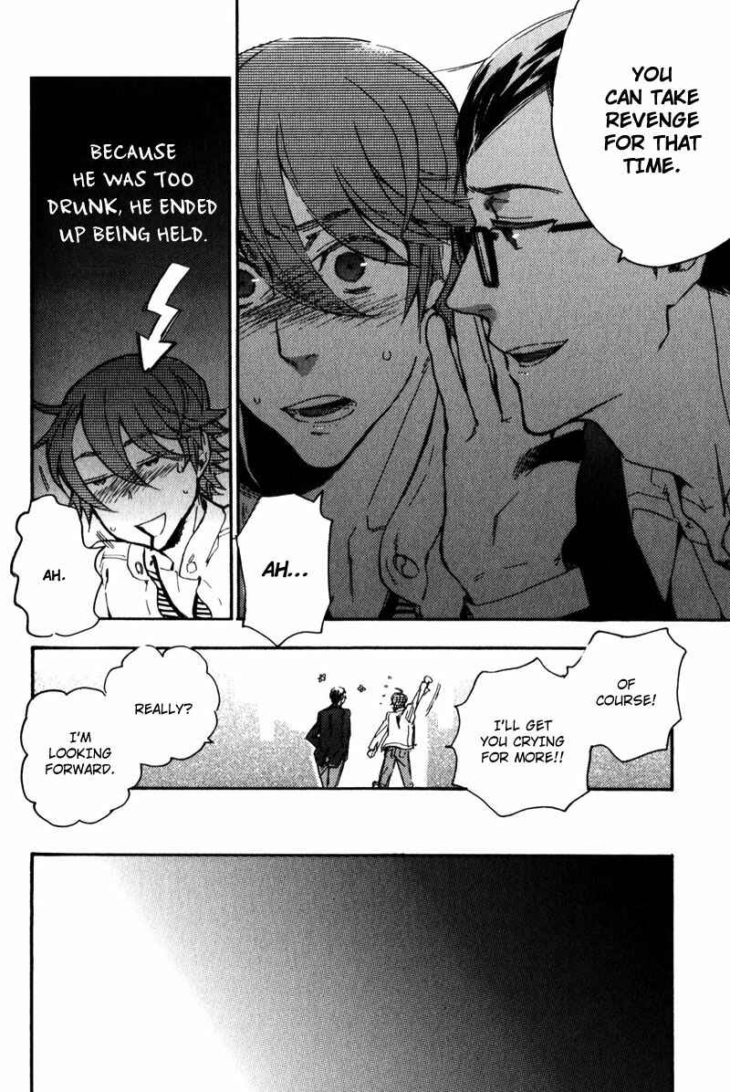 Page 10 Chapter 5 Retsujou