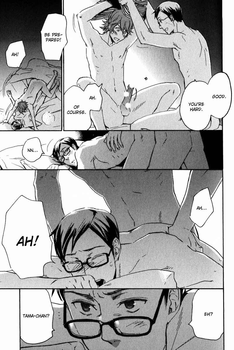 Page 11 Chapter 5 Retsujou