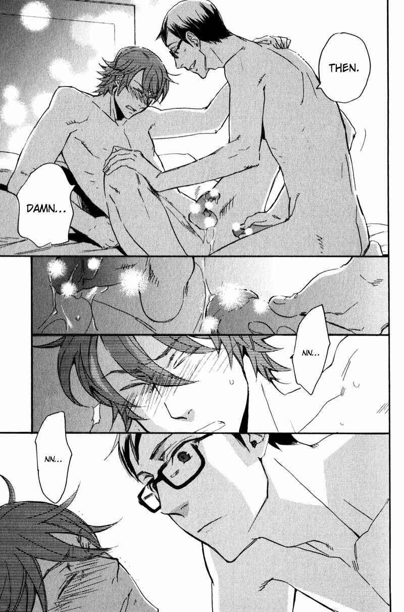 Page 15 Chapter 5 Retsujou