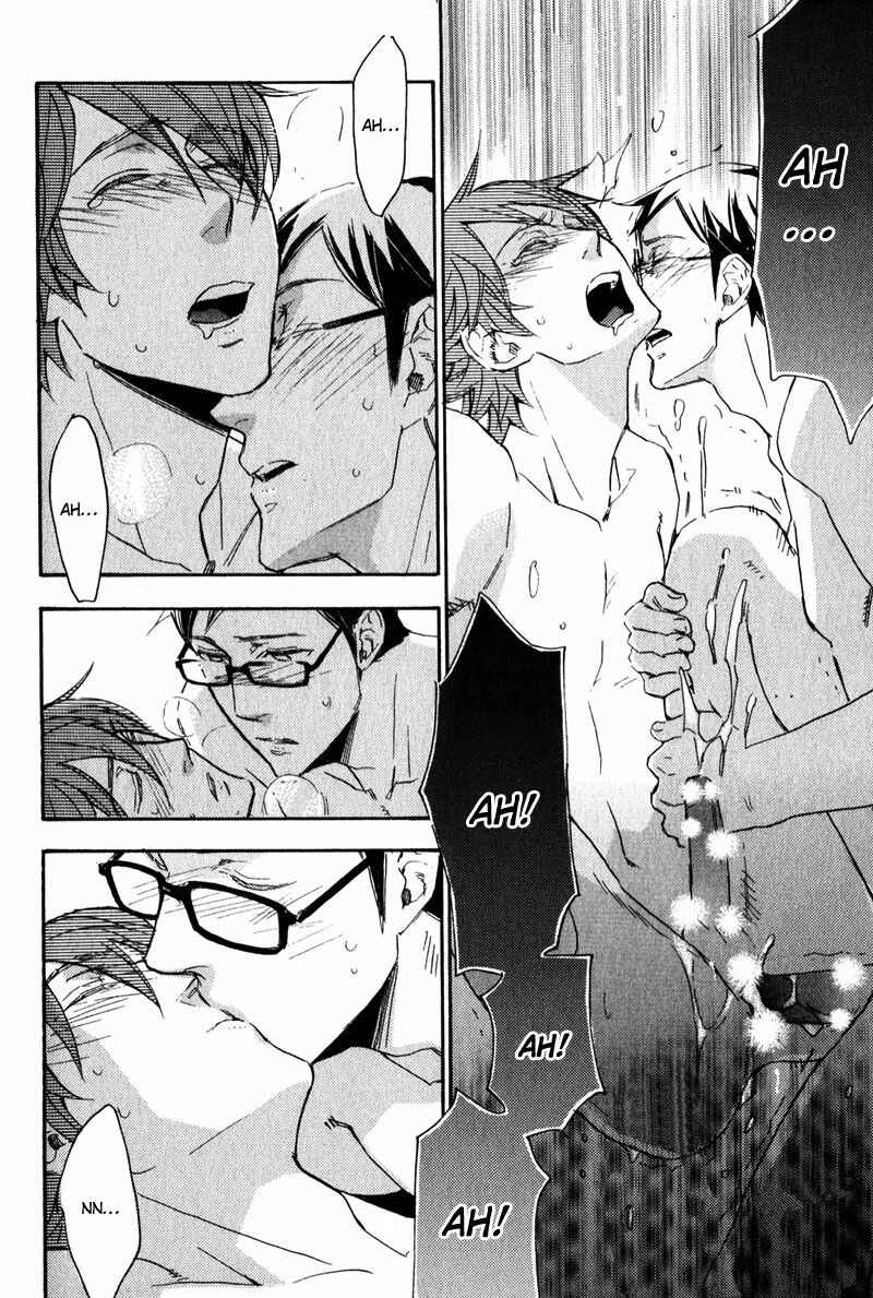 Page 22 Chapter 5 Retsujou