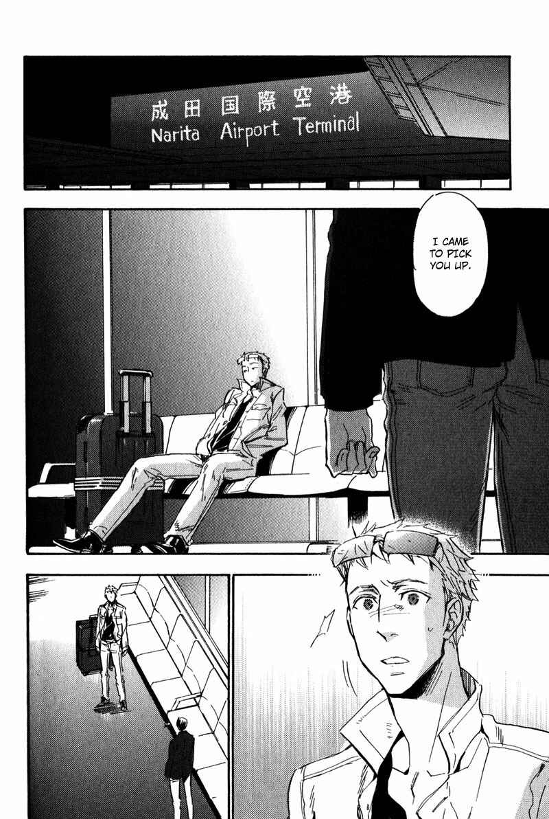 Page 28 Chapter 5 Retsujou