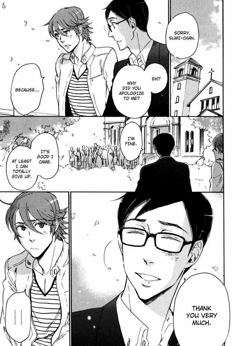Page 3 Chapter 5 Retsujou