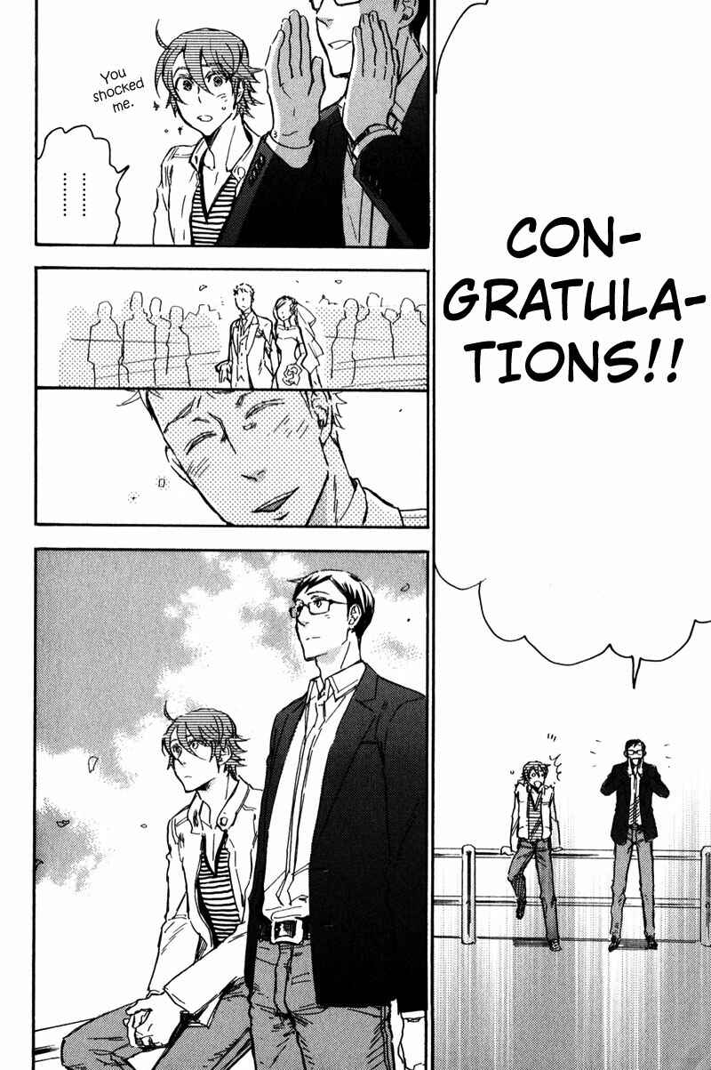 Page 8 Chapter 5 Retsujou