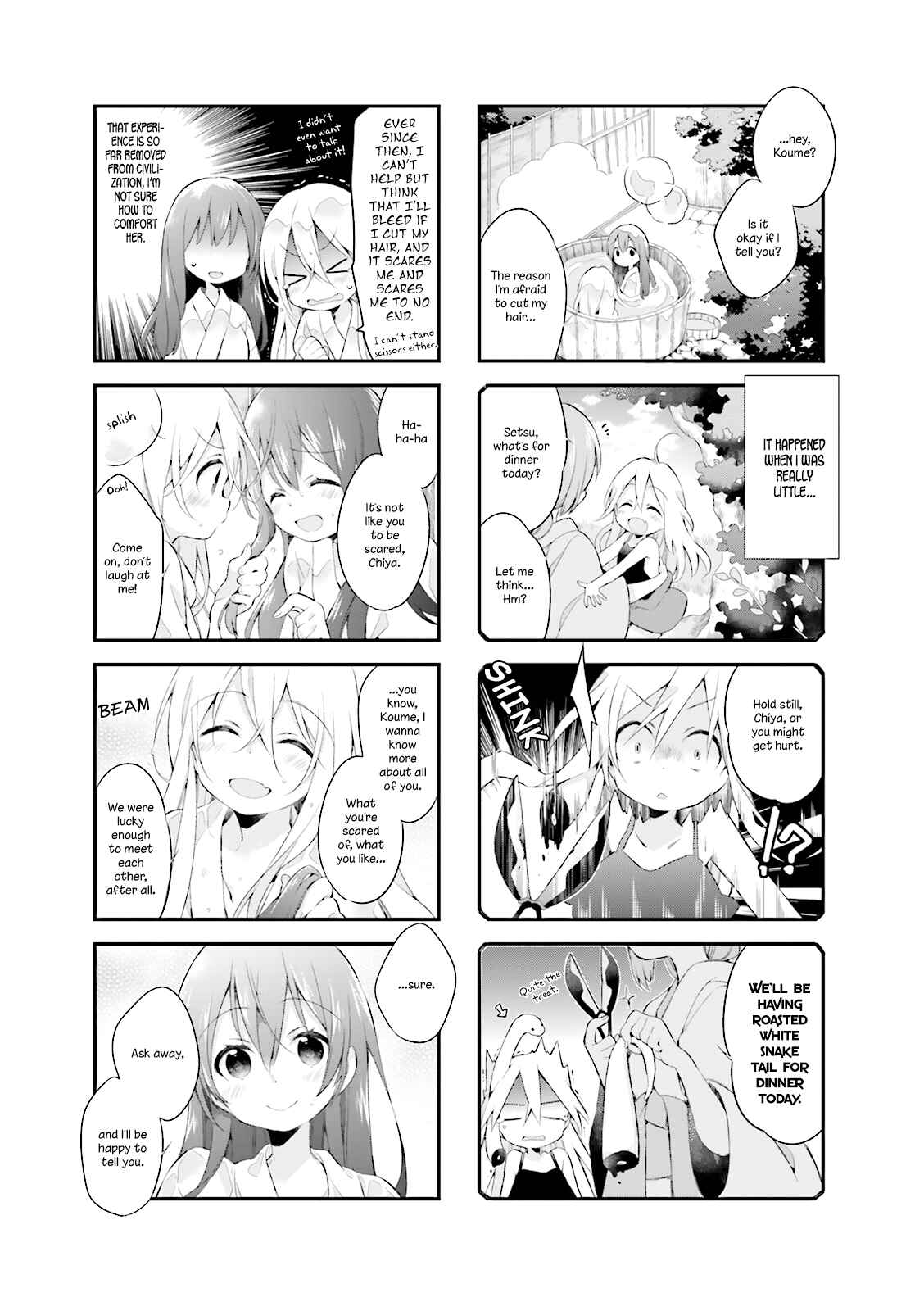 Page 11 Chapter 6 Urara Meirochou