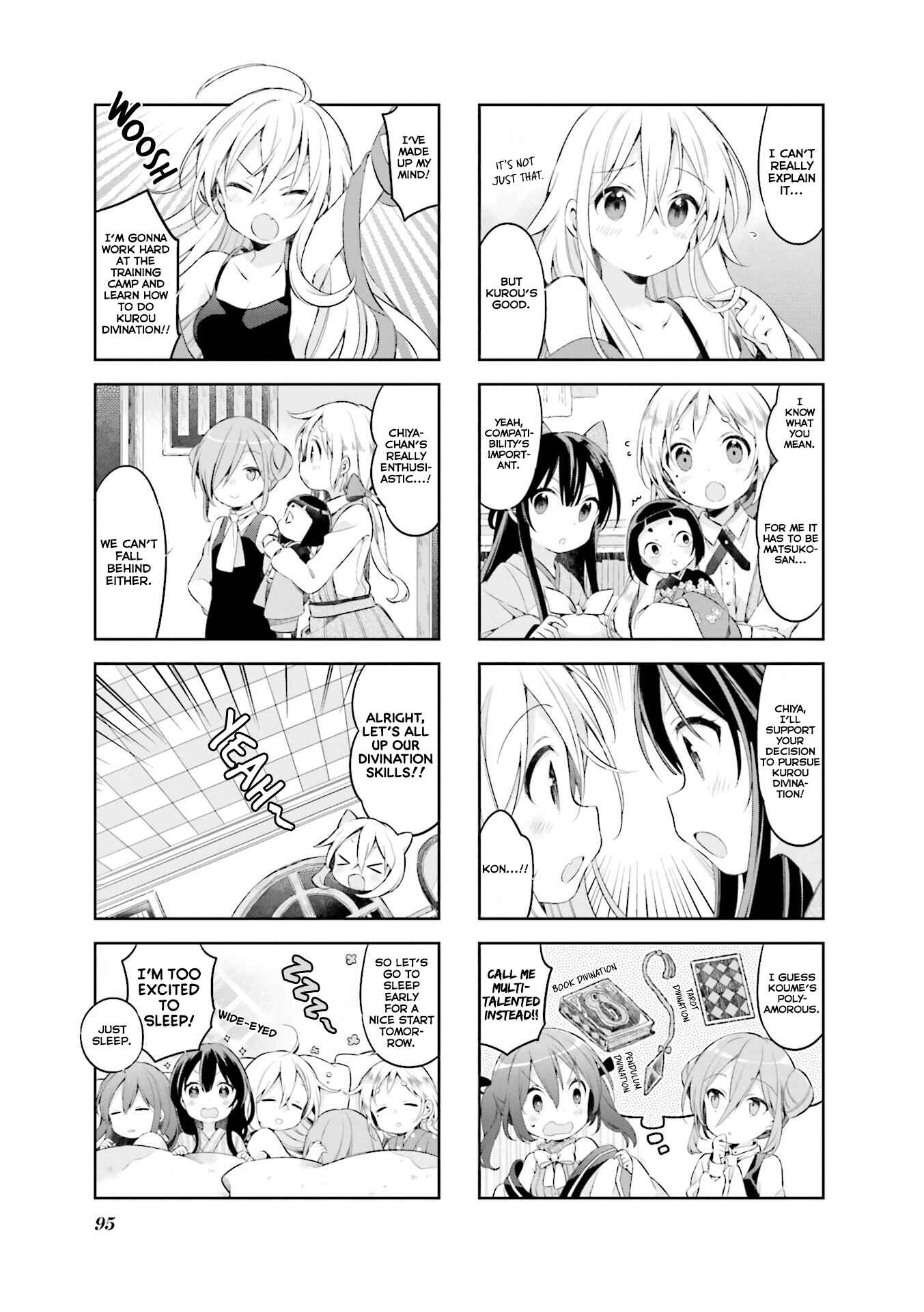 Page 4 Chapter 34 Urara Meirochou