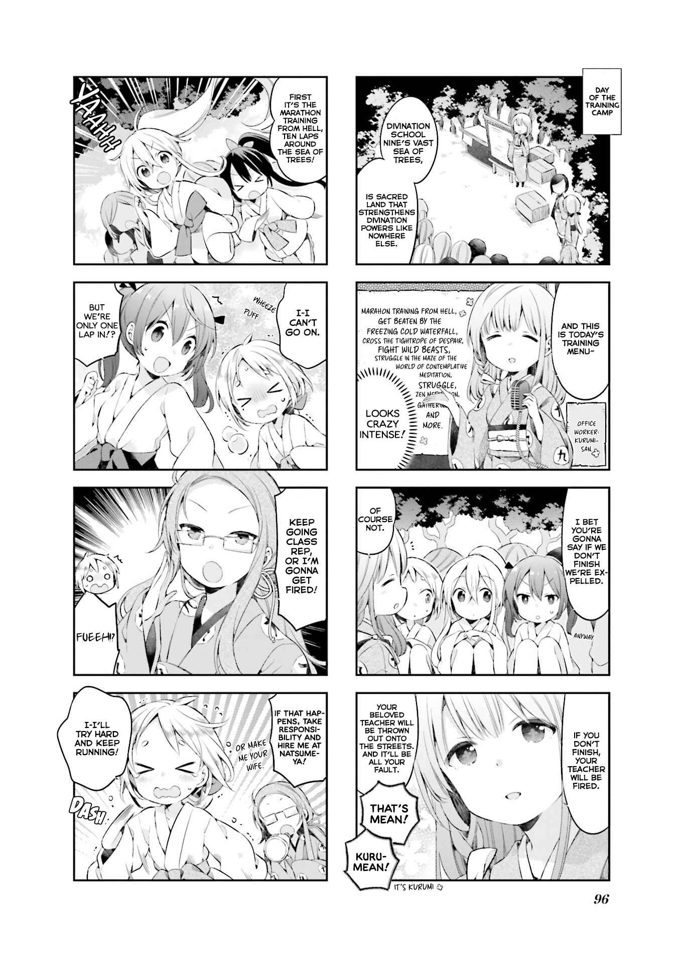 Page 5 Chapter 34 Urara Meirochou