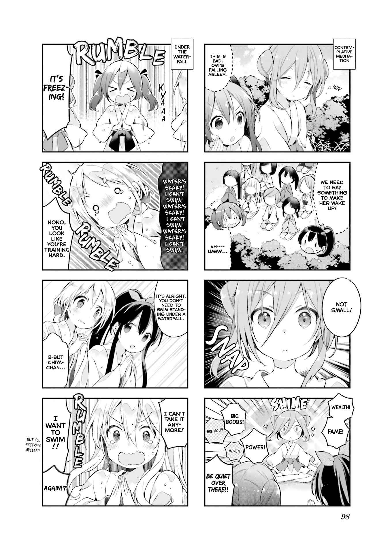 Page 7 Chapter 34 Urara Meirochou