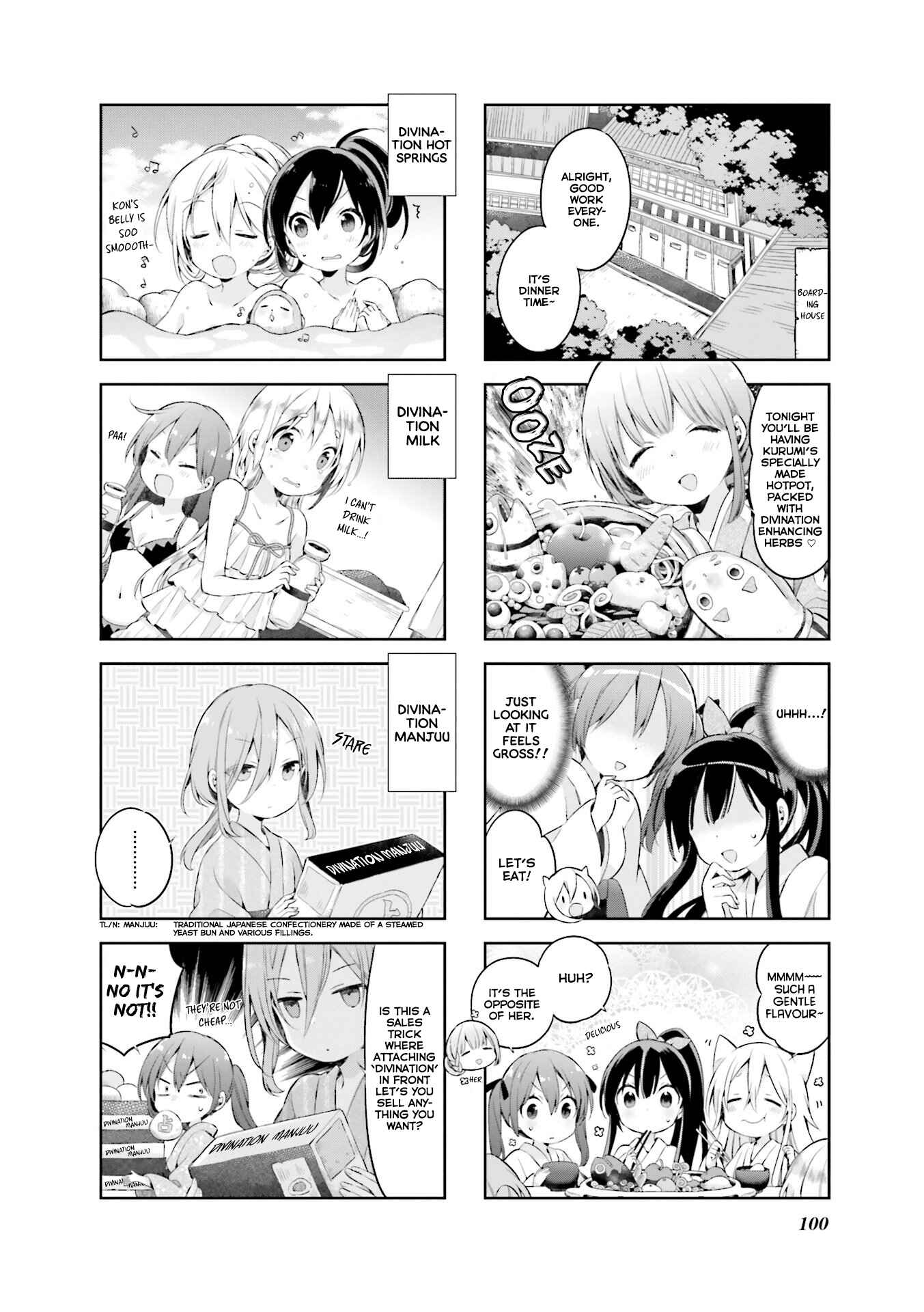 Page 9 Chapter 34 Urara Meirochou