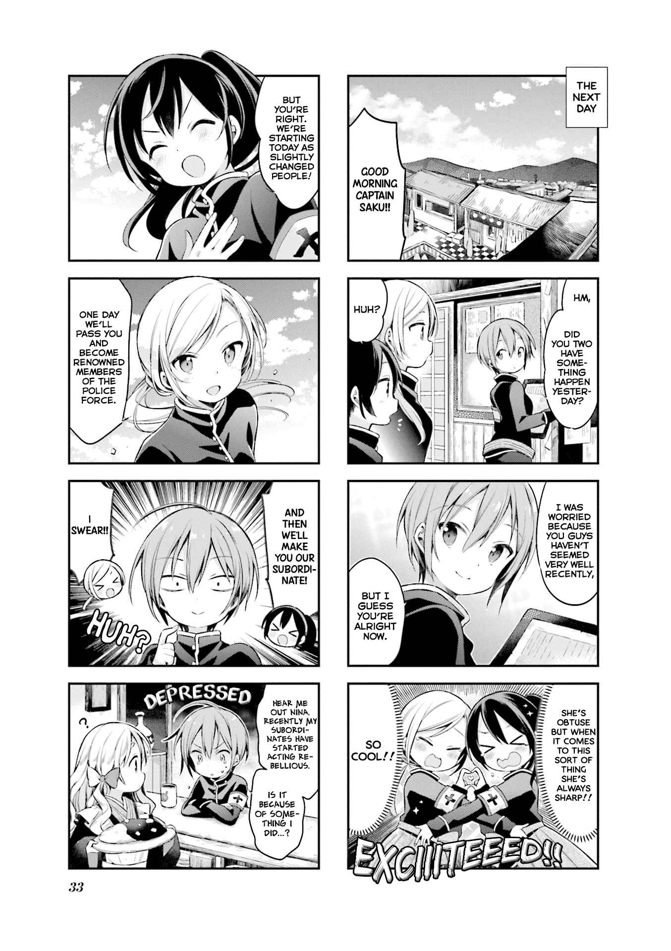 Page 14 Chapter 46 Urara Meirochou