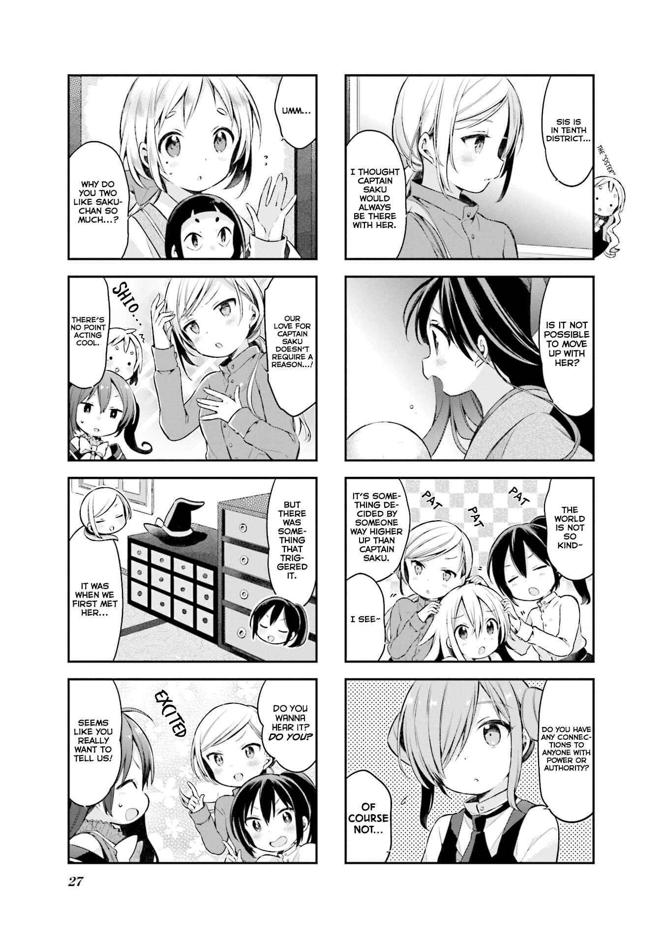 Page 8 Chapter 46 Urara Meirochou