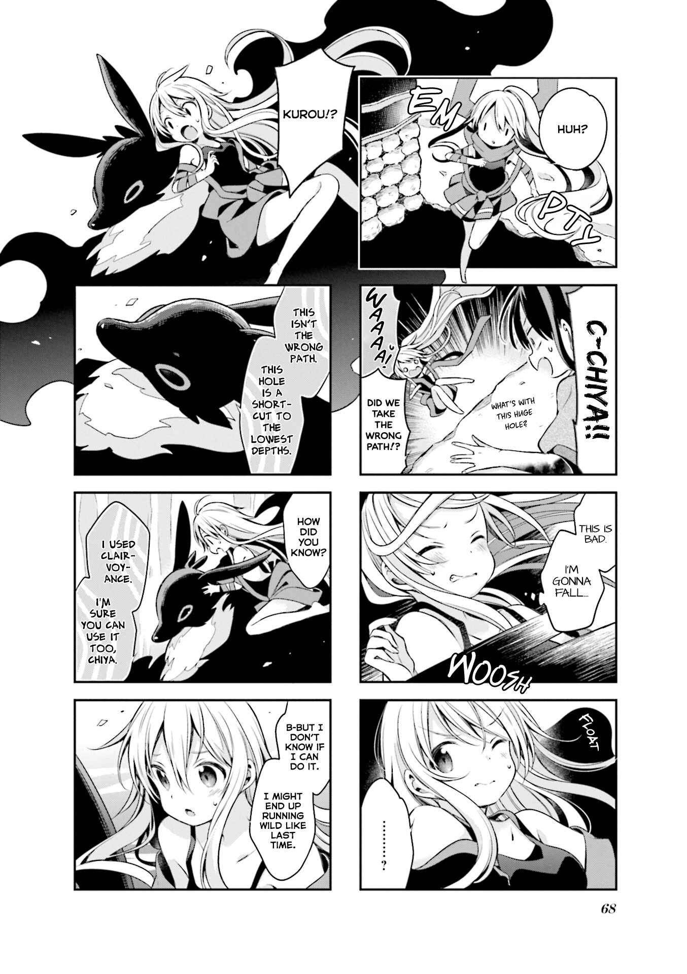 Page 12 Chapter 58 Urara Meirochou