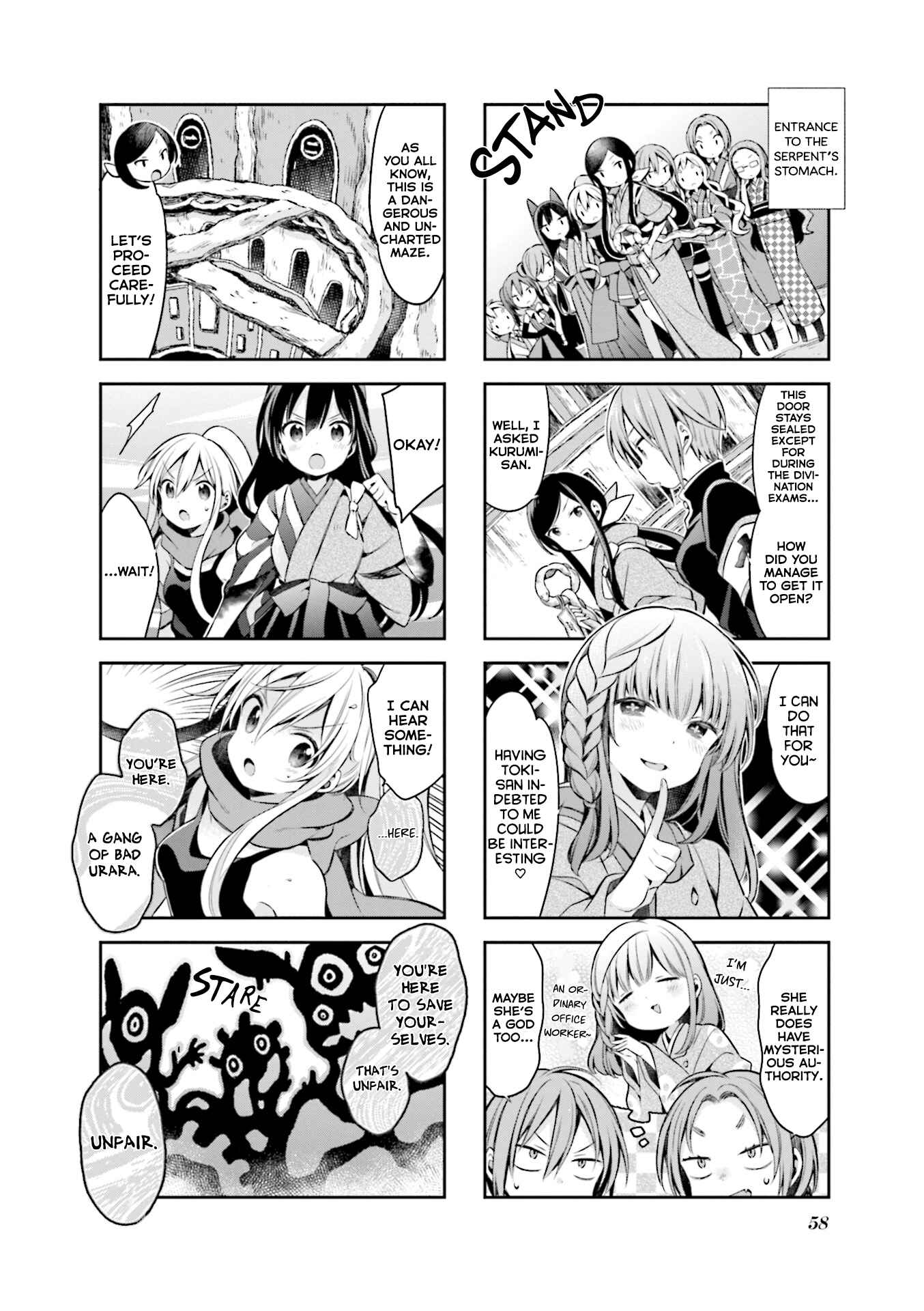 Page 2 Chapter 58 Urara Meirochou