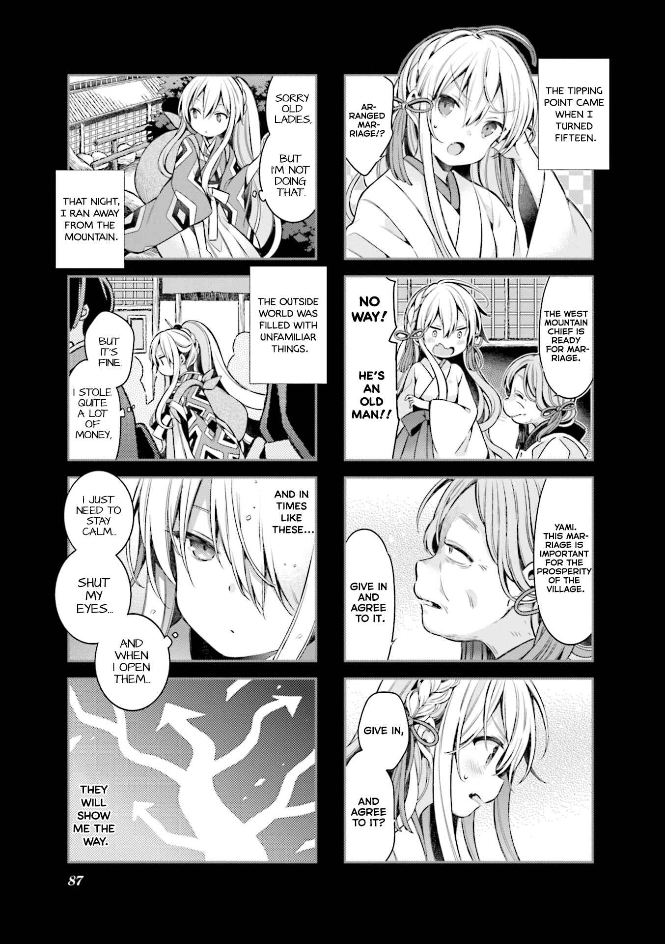 Page 3 Chapter 60 Urara Meirochou
