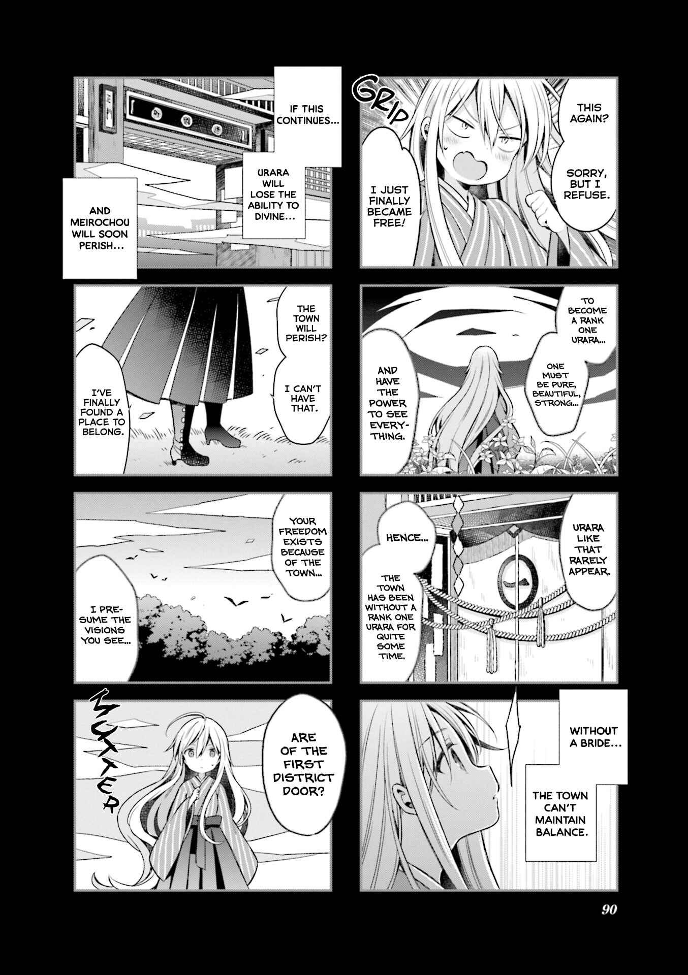 Page 6 Chapter 60 Urara Meirochou