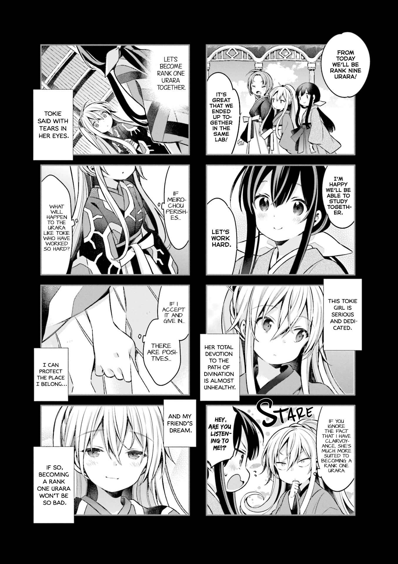 Page 7 Chapter 60 Urara Meirochou