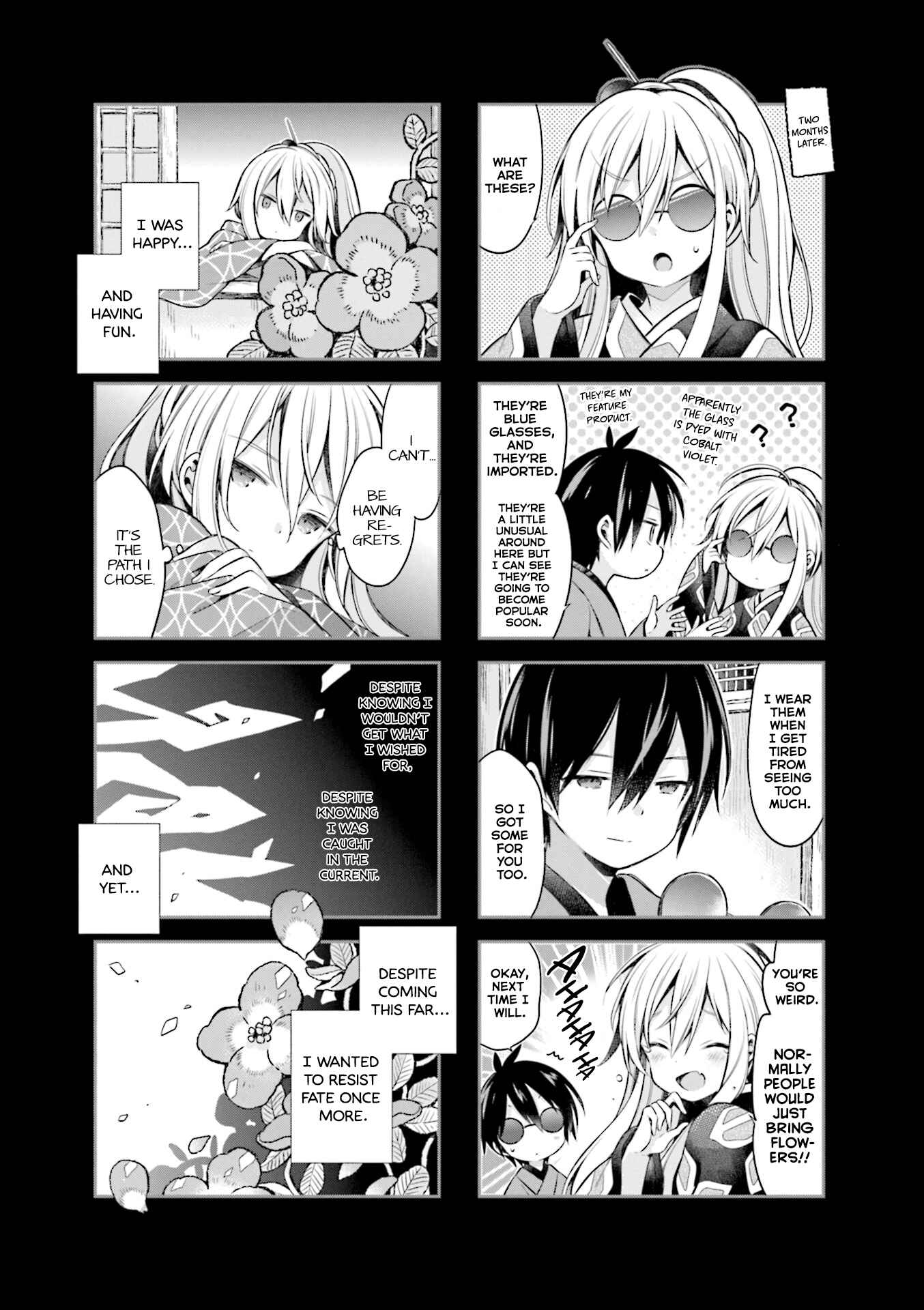 Page 9 Chapter 60 Urara Meirochou