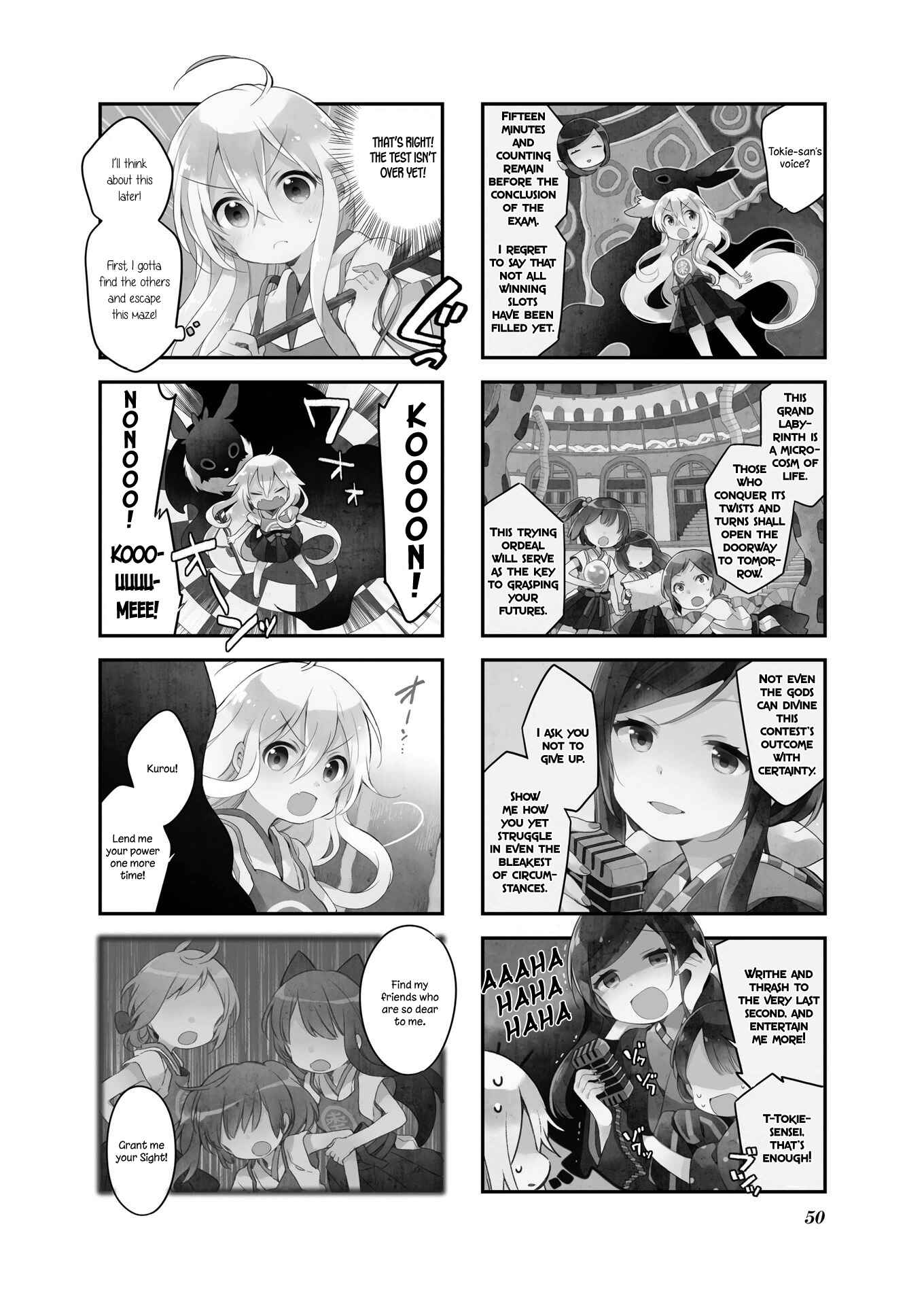 Page 2 Chapter 22 Urara Meirochou