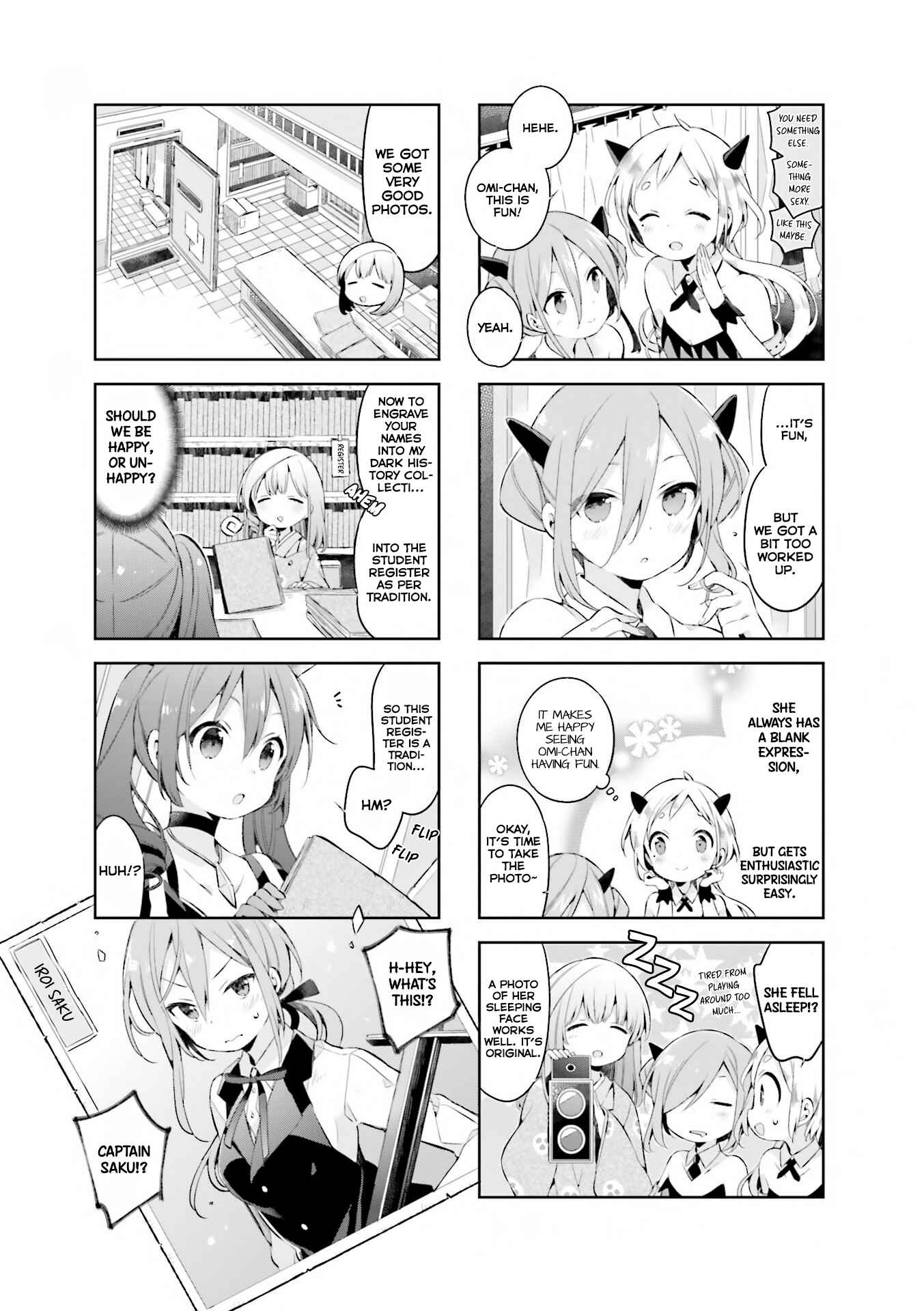 Page 8 Chapter 30 Urara Meirochou