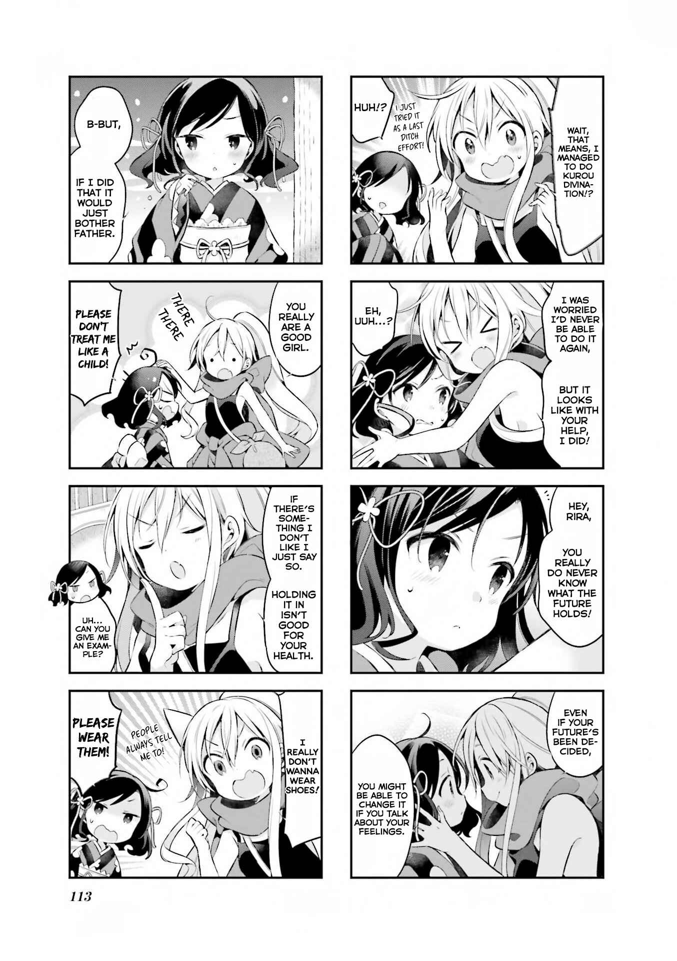 Page 12 Chapter 44 Urara Meirochou