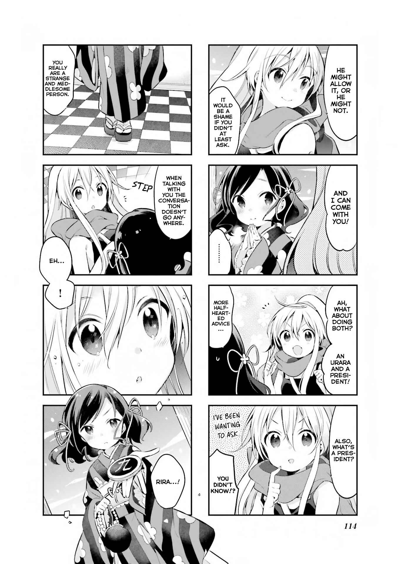 Page 13 Chapter 44 Urara Meirochou