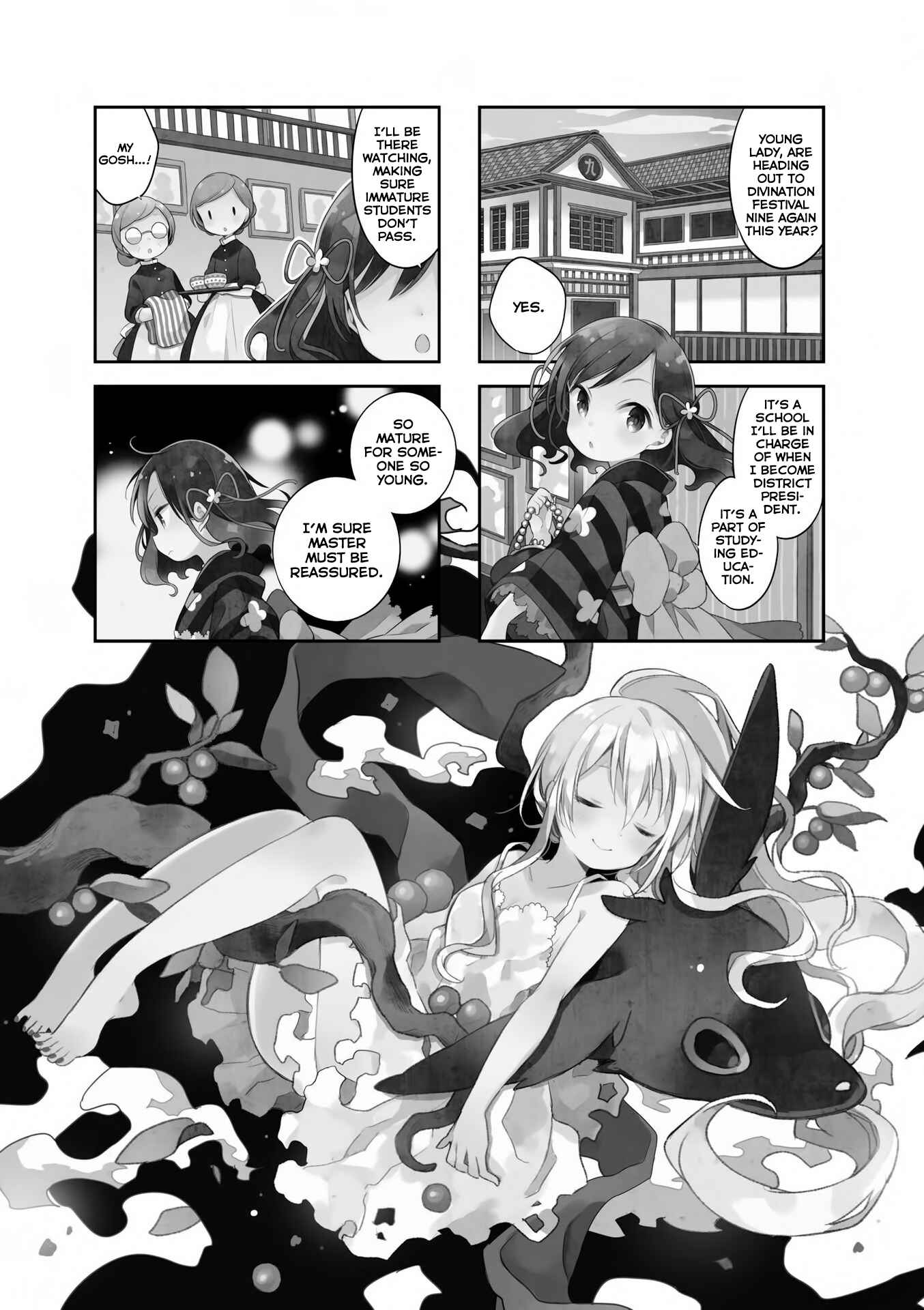 Page 2 Chapter 44 Urara Meirochou