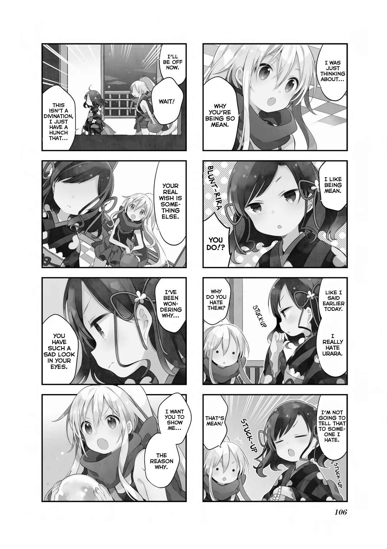 Page 5 Chapter 44 Urara Meirochou