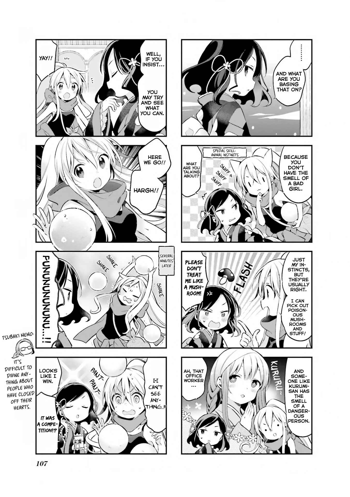 Page 6 Chapter 44 Urara Meirochou