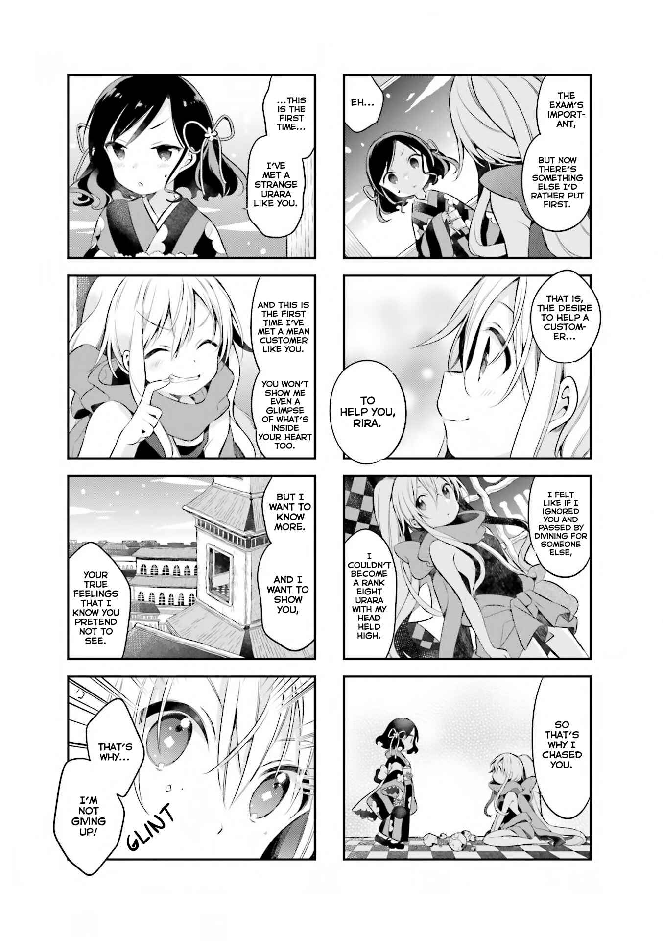 Page 8 Chapter 44 Urara Meirochou