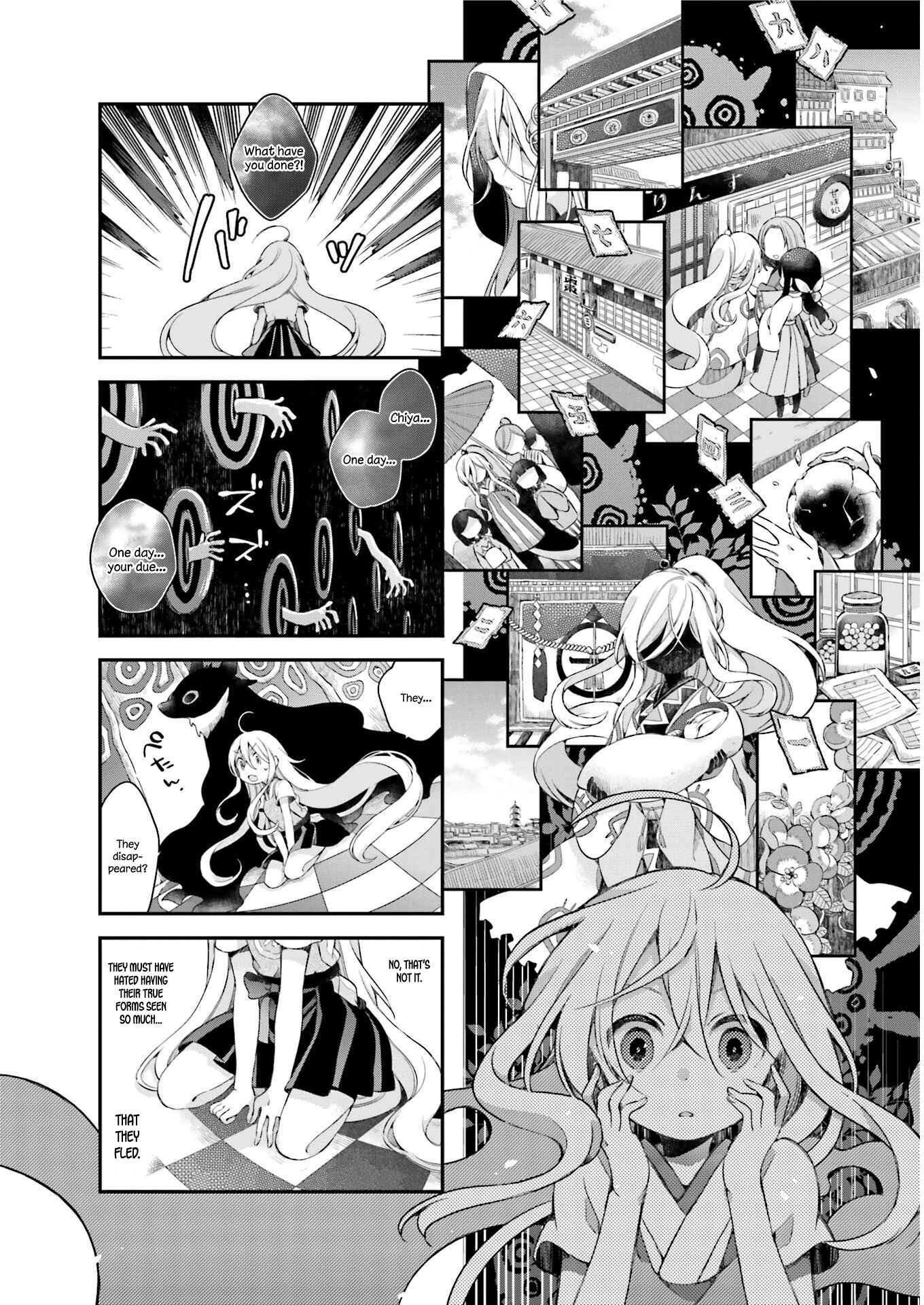 Page 10 Chapter 21 Urara Meirochou