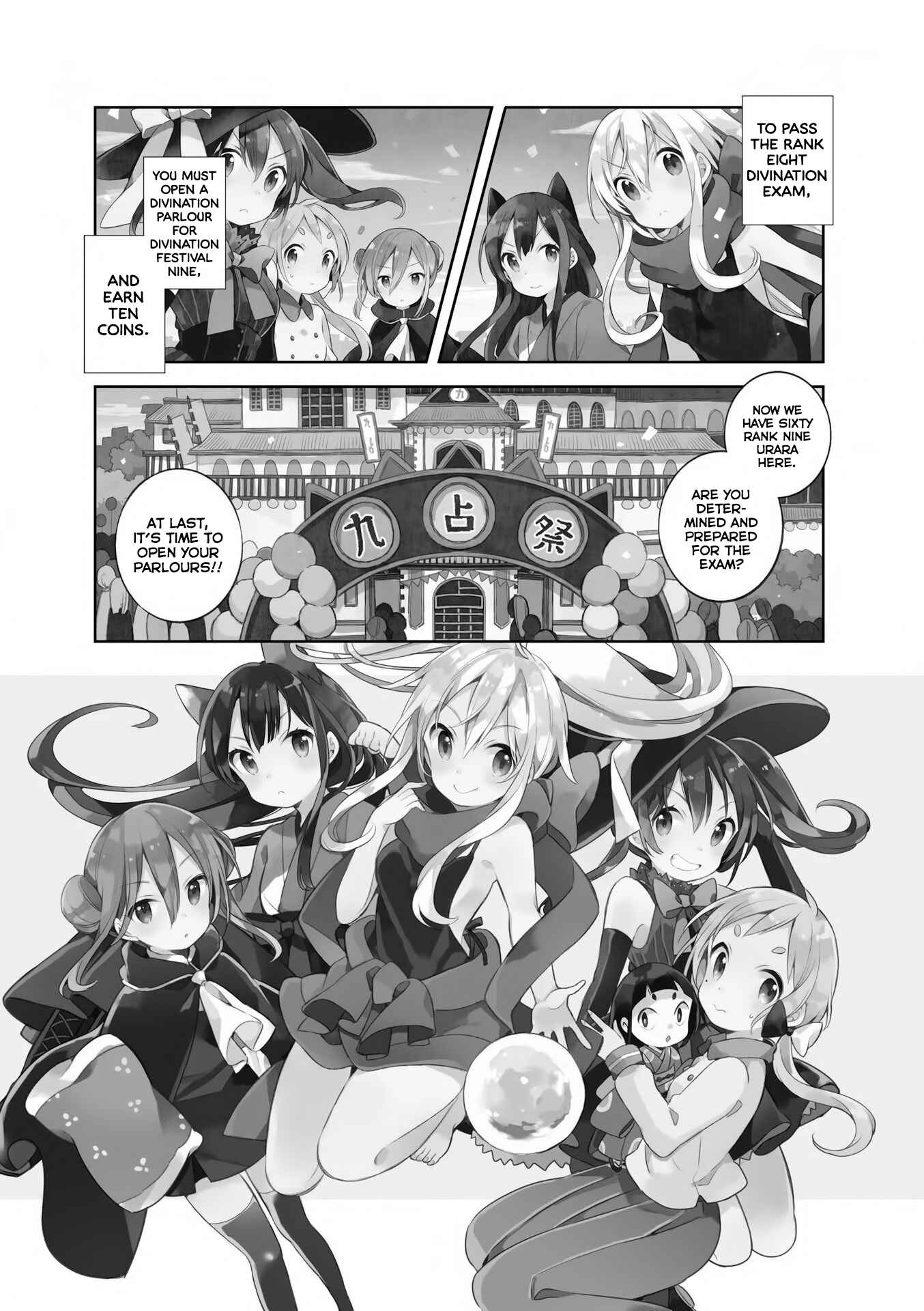 Page 2 Chapter 42 Urara Meirochou