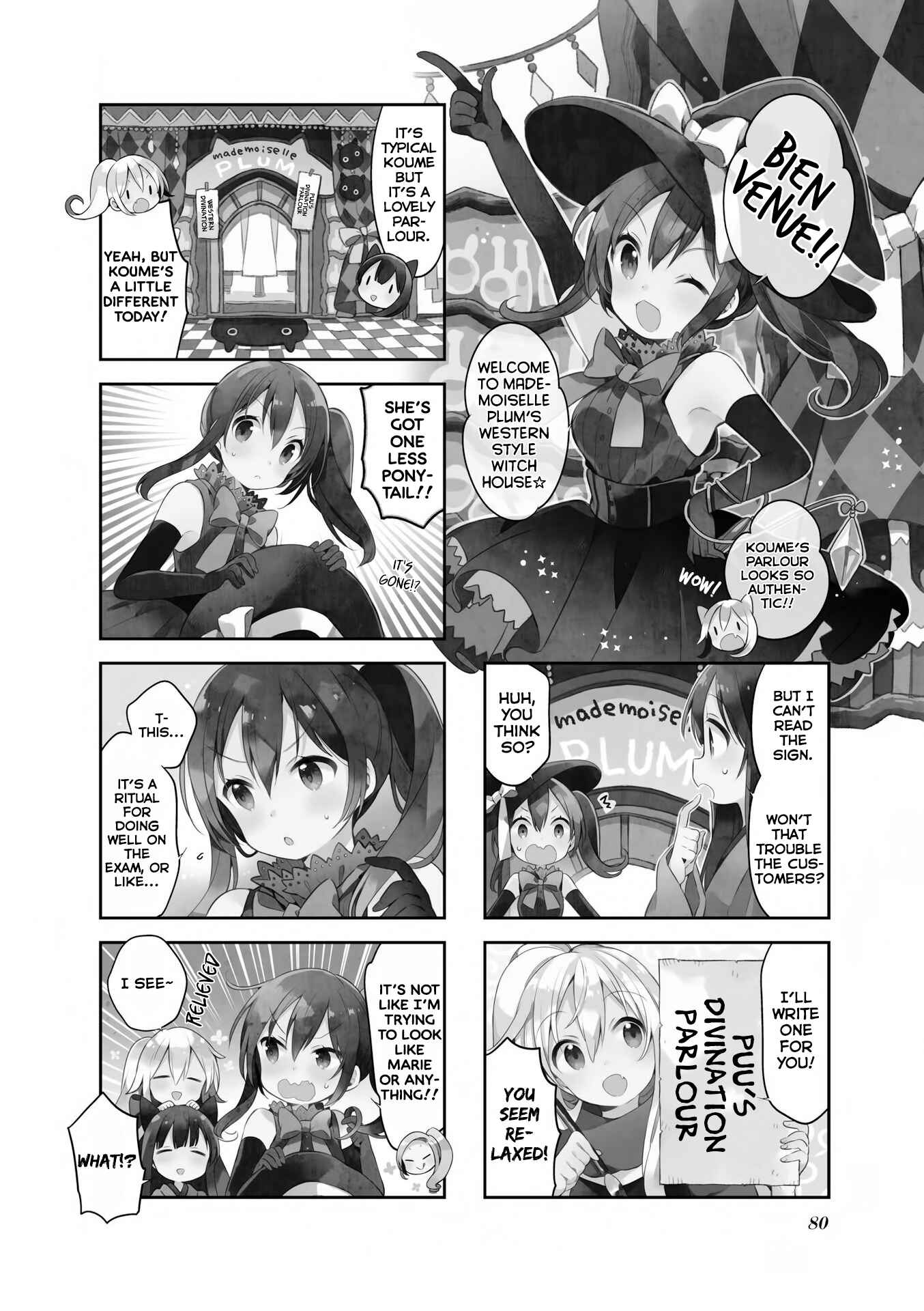 Page 3 Chapter 42 Urara Meirochou