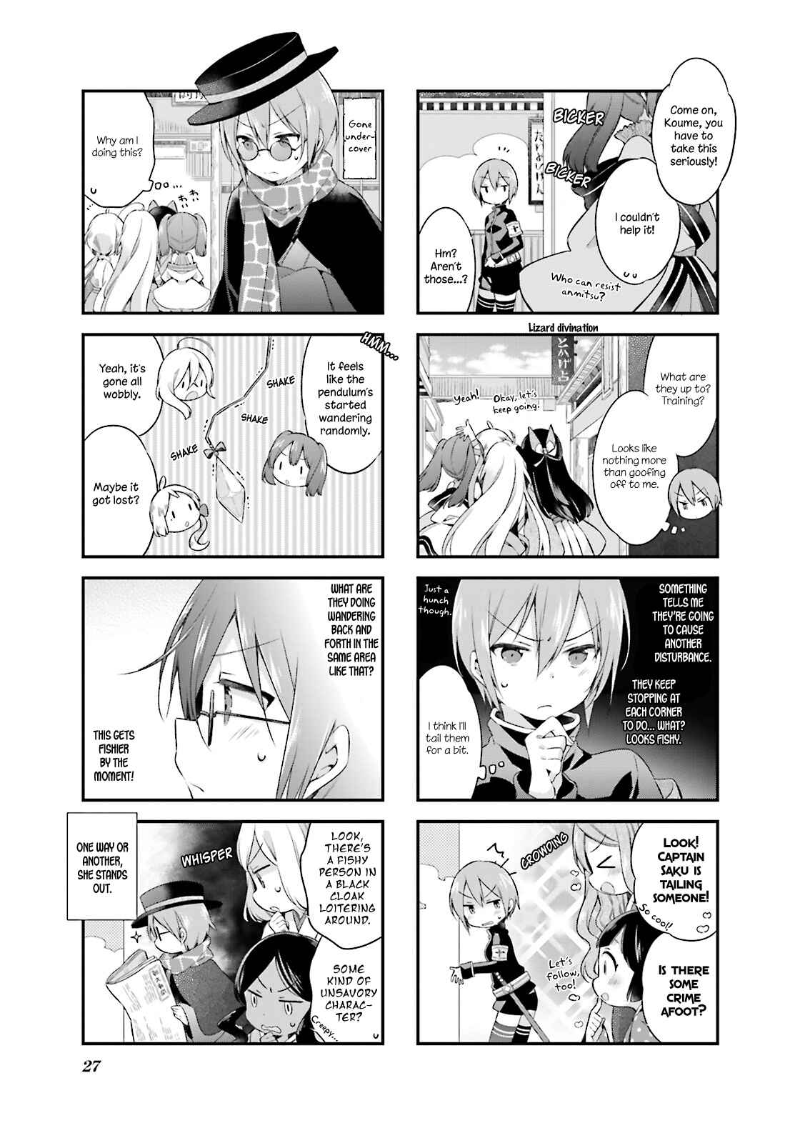 Page 7 Chapter 11 Urara Meirochou