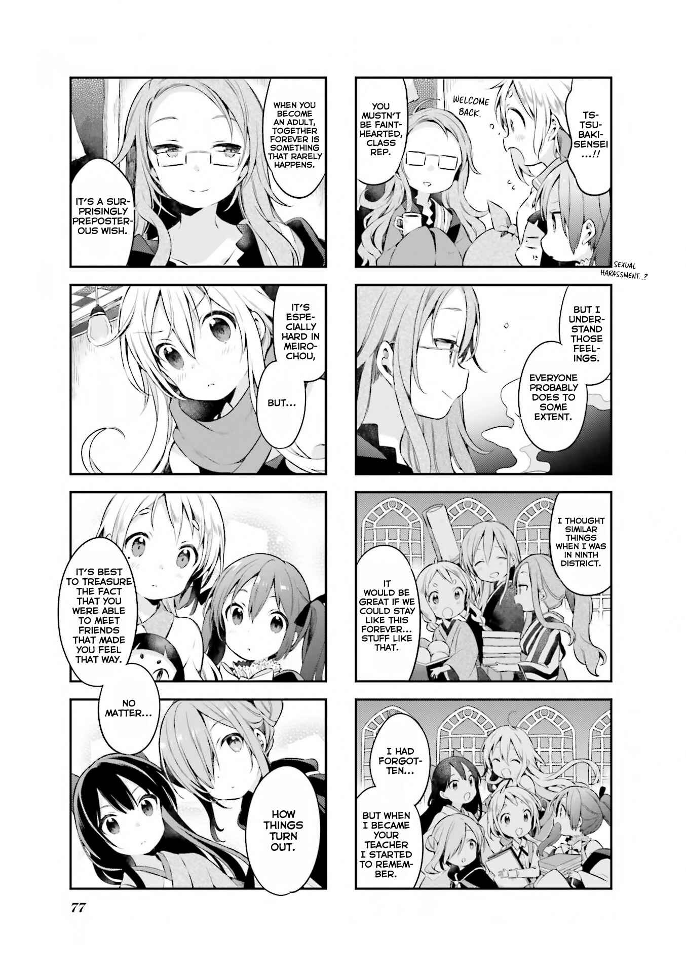 Page 12 Chapter 41 Urara Meirochou
