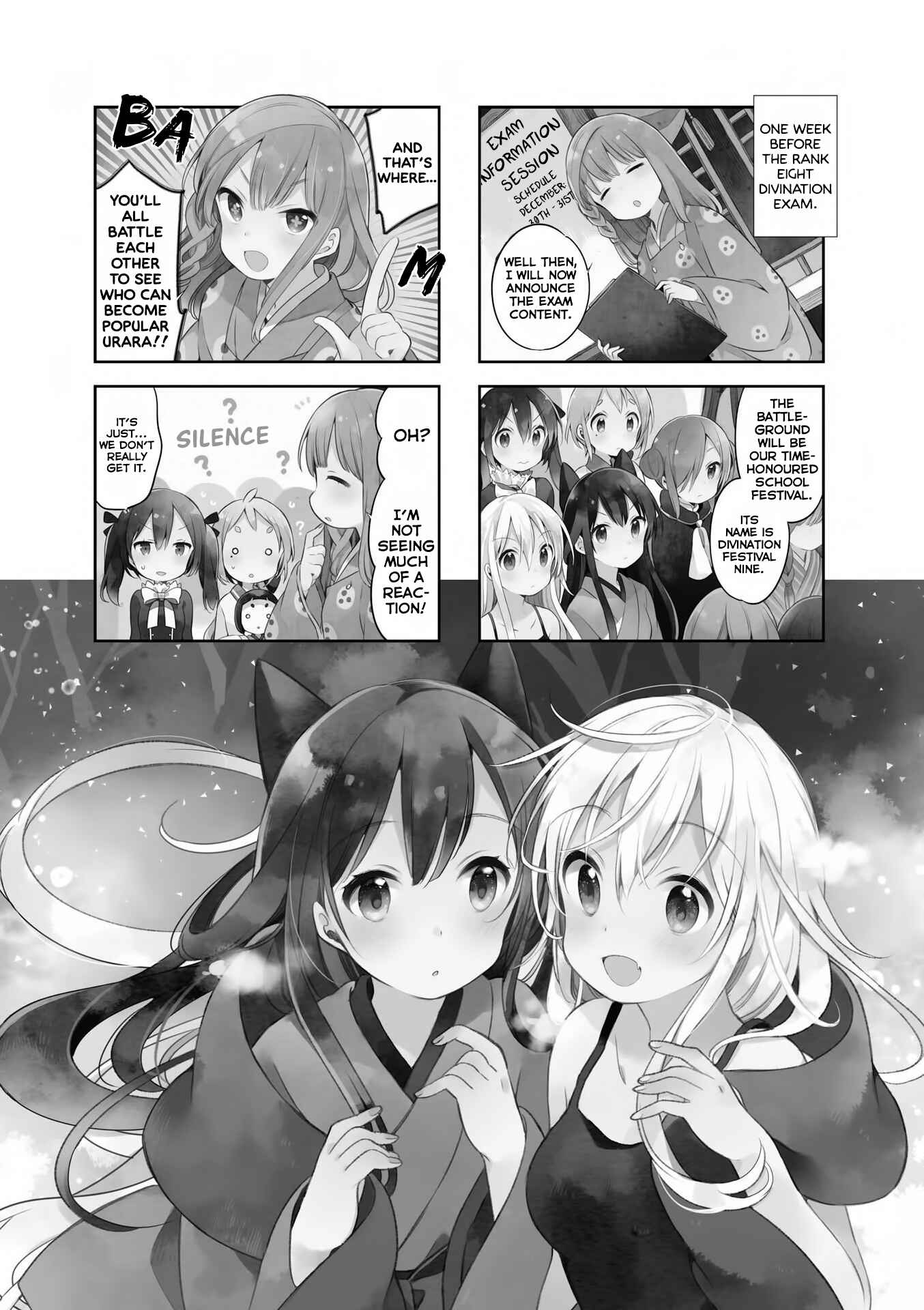 Page 2 Chapter 41 Urara Meirochou