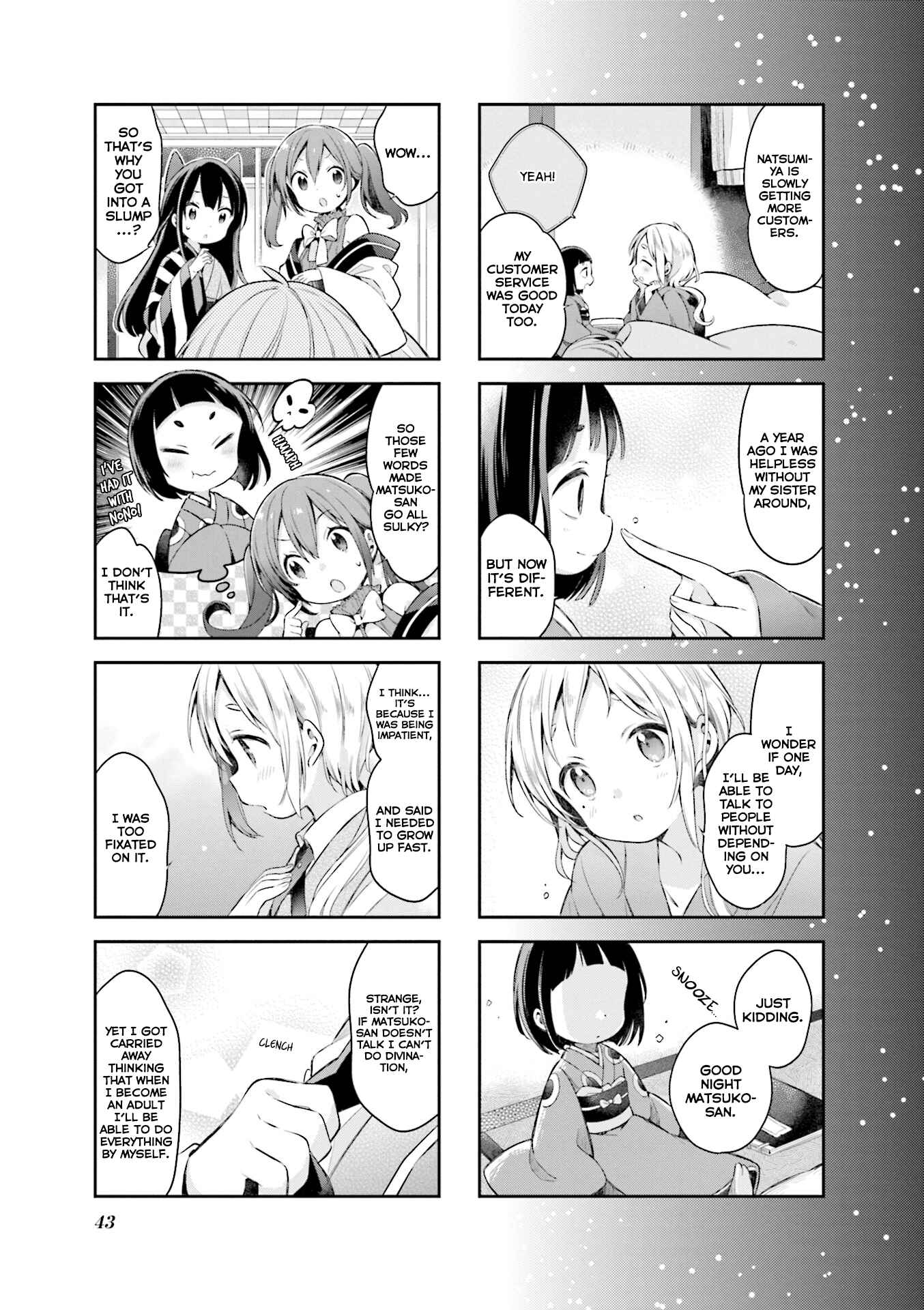 Page 10 Chapter 47 Urara Meirochou