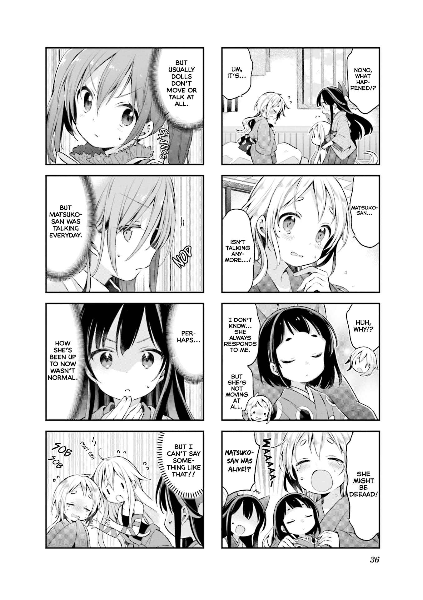 Page 3 Chapter 47 Urara Meirochou