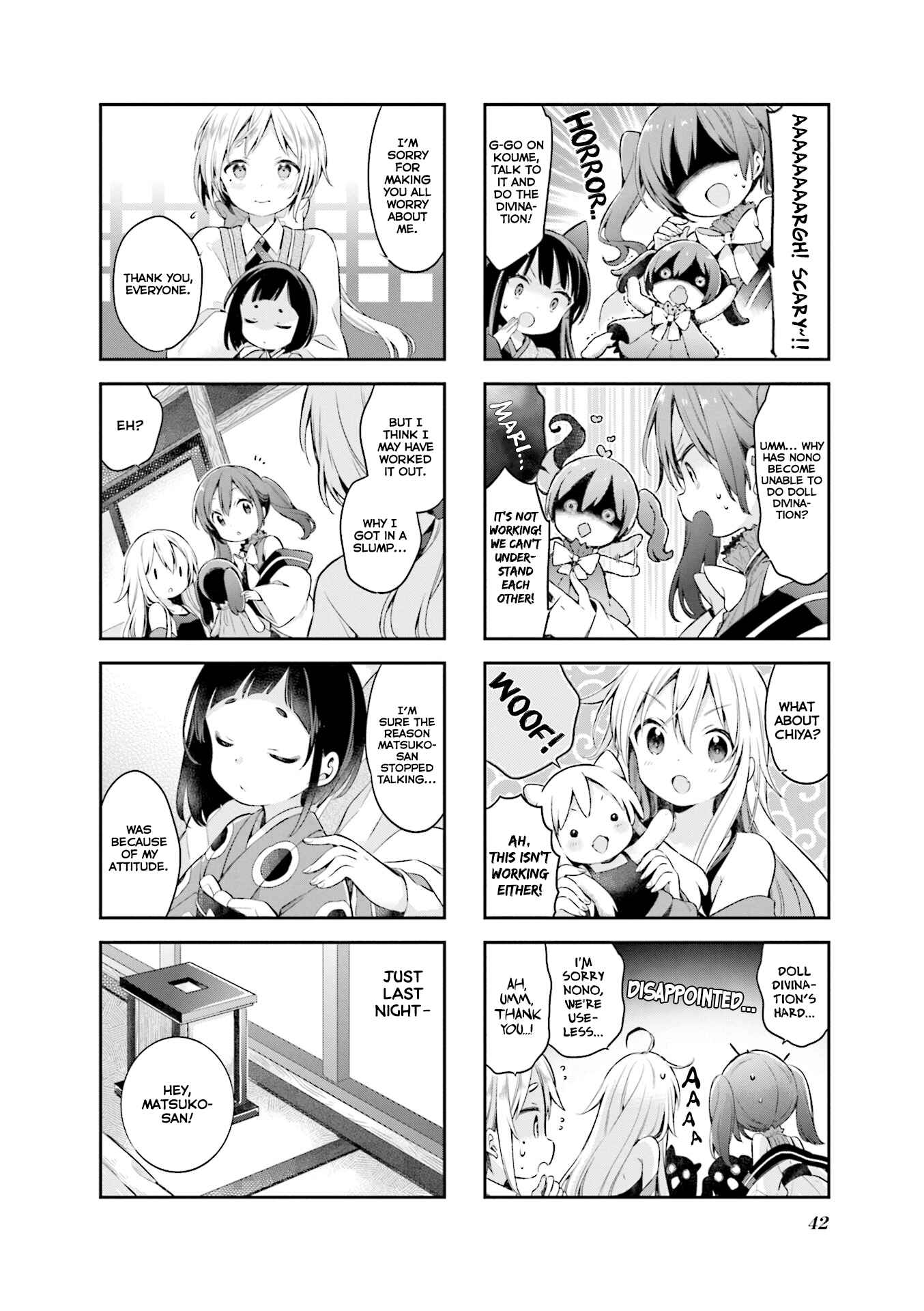 Page 9 Chapter 47 Urara Meirochou