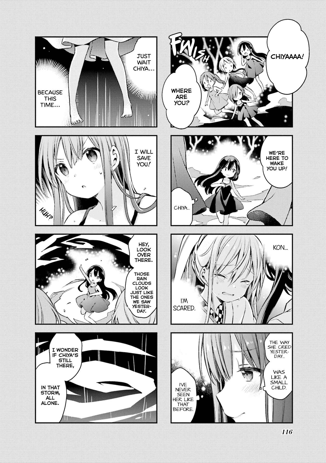 Page 10 Chapter 53 Urara Meirochou