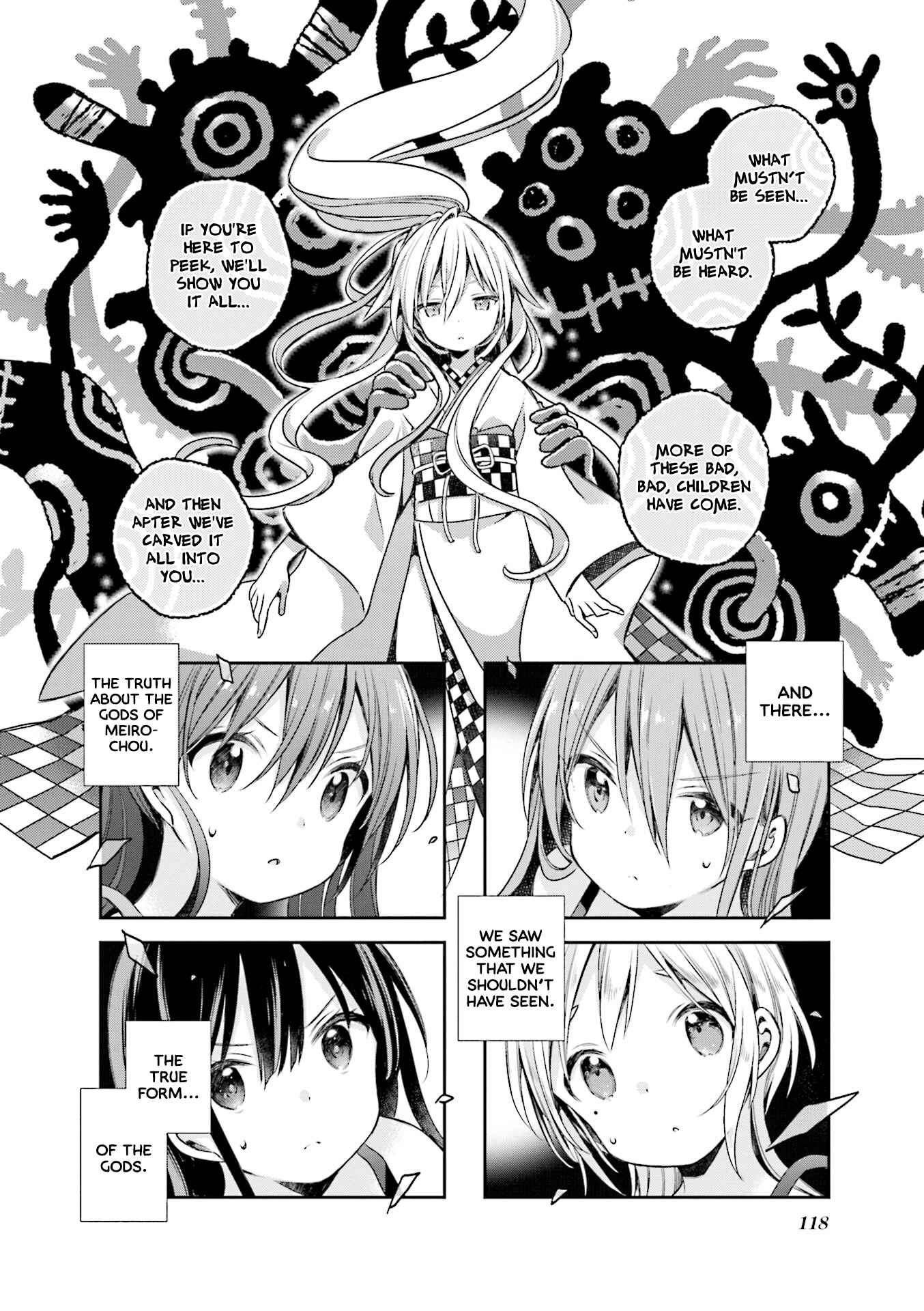 Page 12 Chapter 53 Urara Meirochou