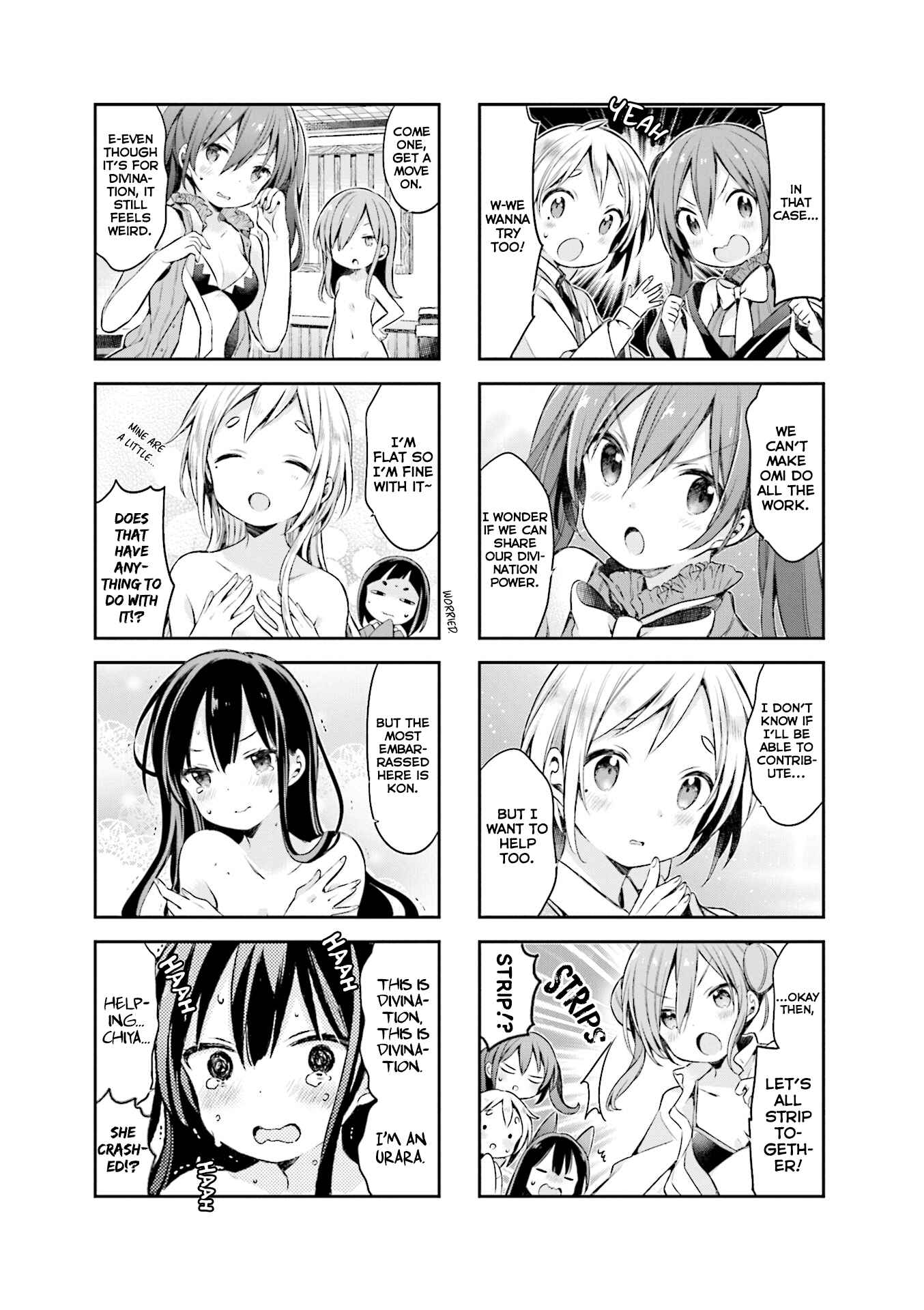 Page 7 Chapter 53 Urara Meirochou
