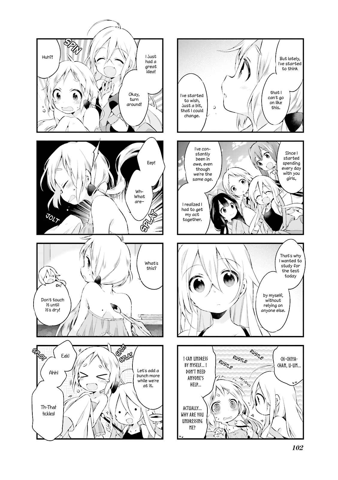 Page 10 Chapter 8 Urara Meirochou