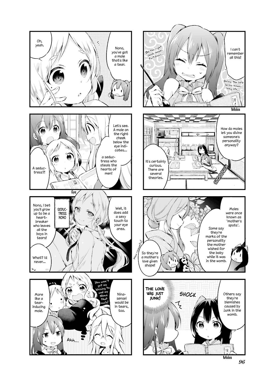 Page 4 Chapter 8 Urara Meirochou