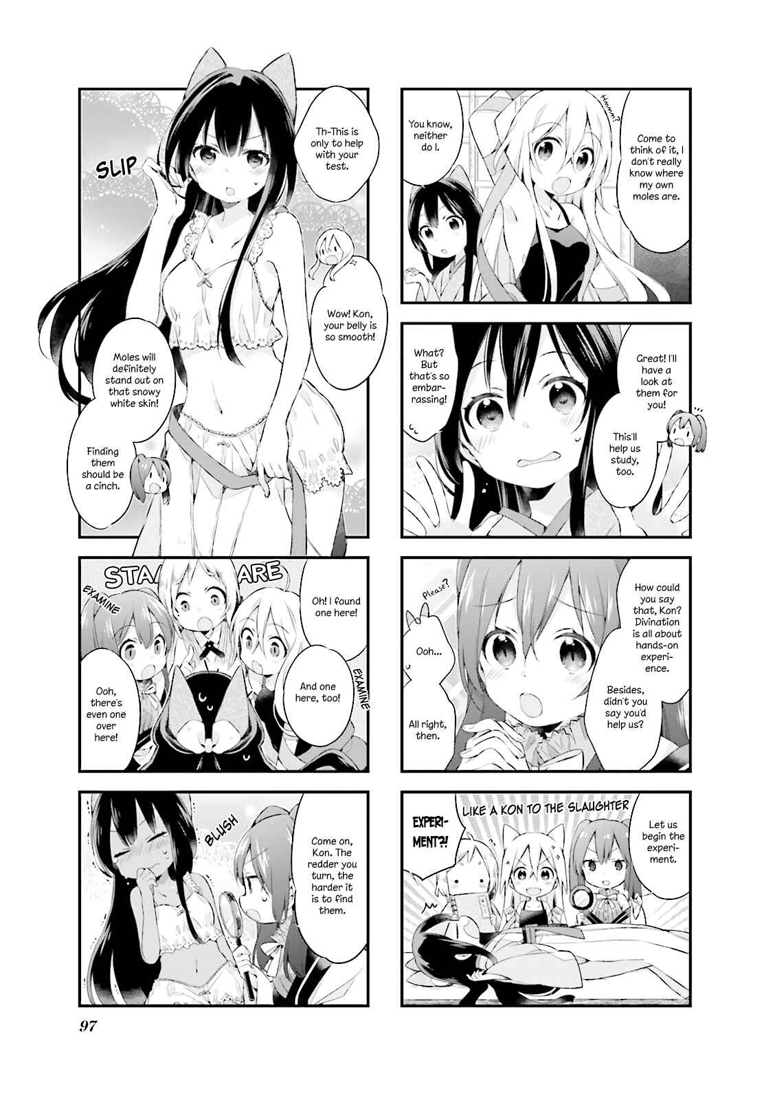 Page 5 Chapter 8 Urara Meirochou