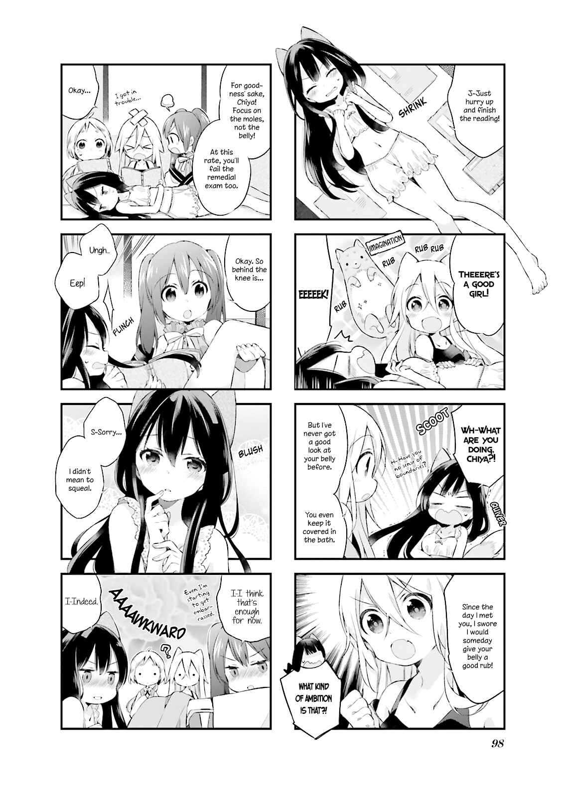 Page 6 Chapter 8 Urara Meirochou