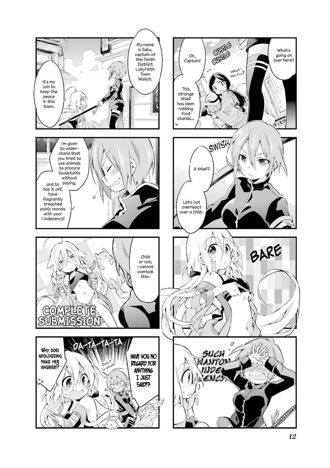 Page 14 Chapter 1 Urara Meirochou