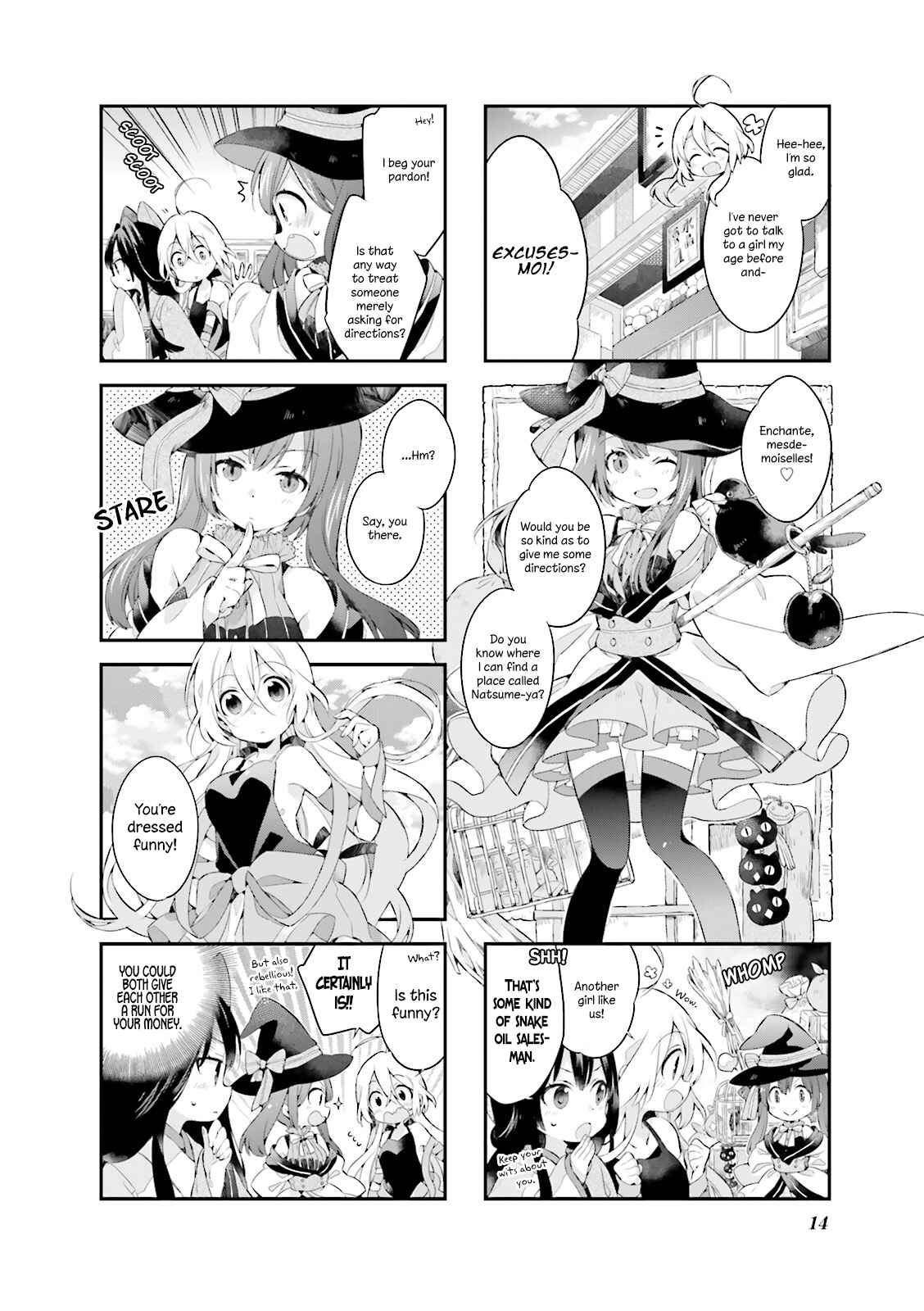 Page 16 Chapter 1 Urara Meirochou