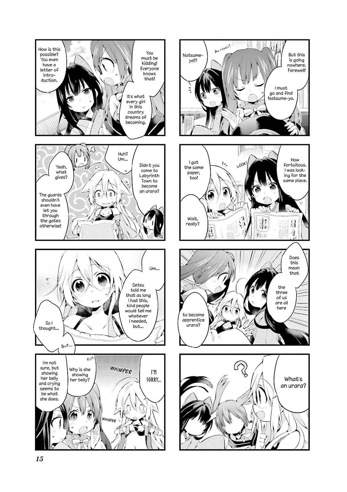 Page 17 Chapter 1 Urara Meirochou